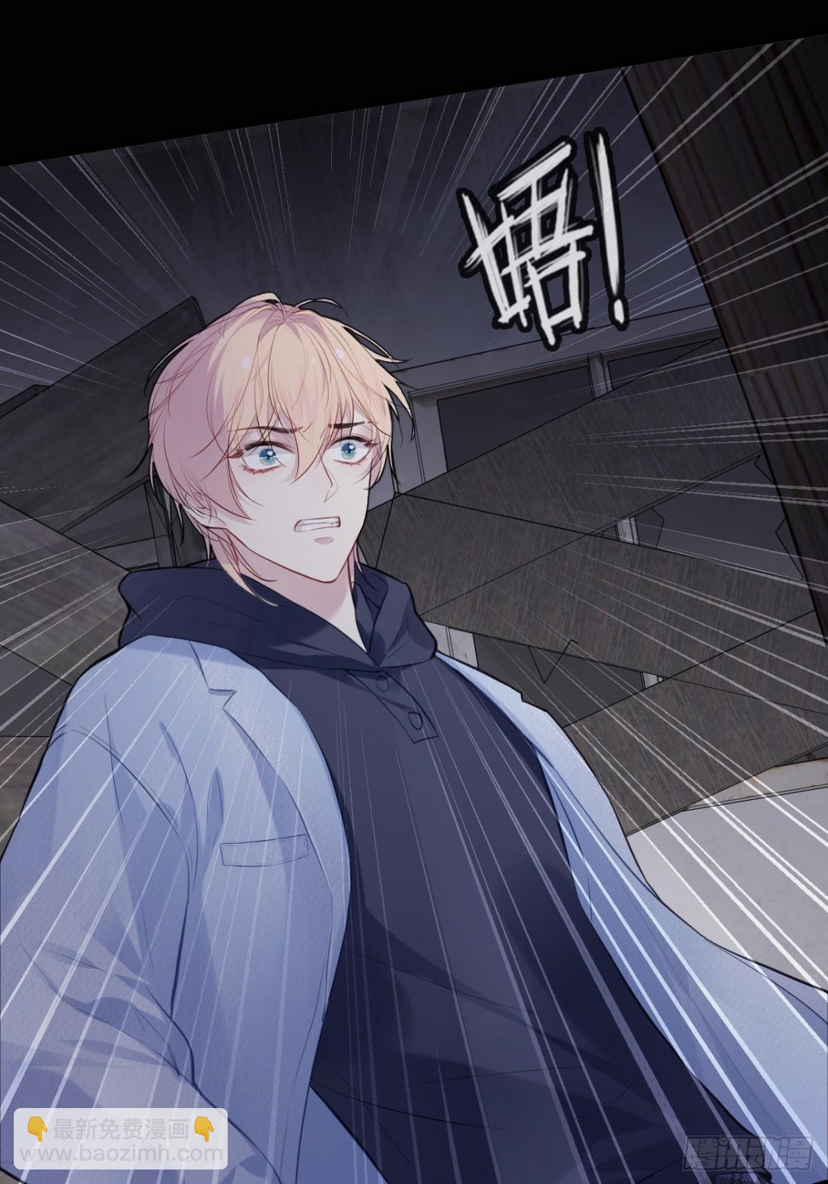 囚笼：4、围困-第72话