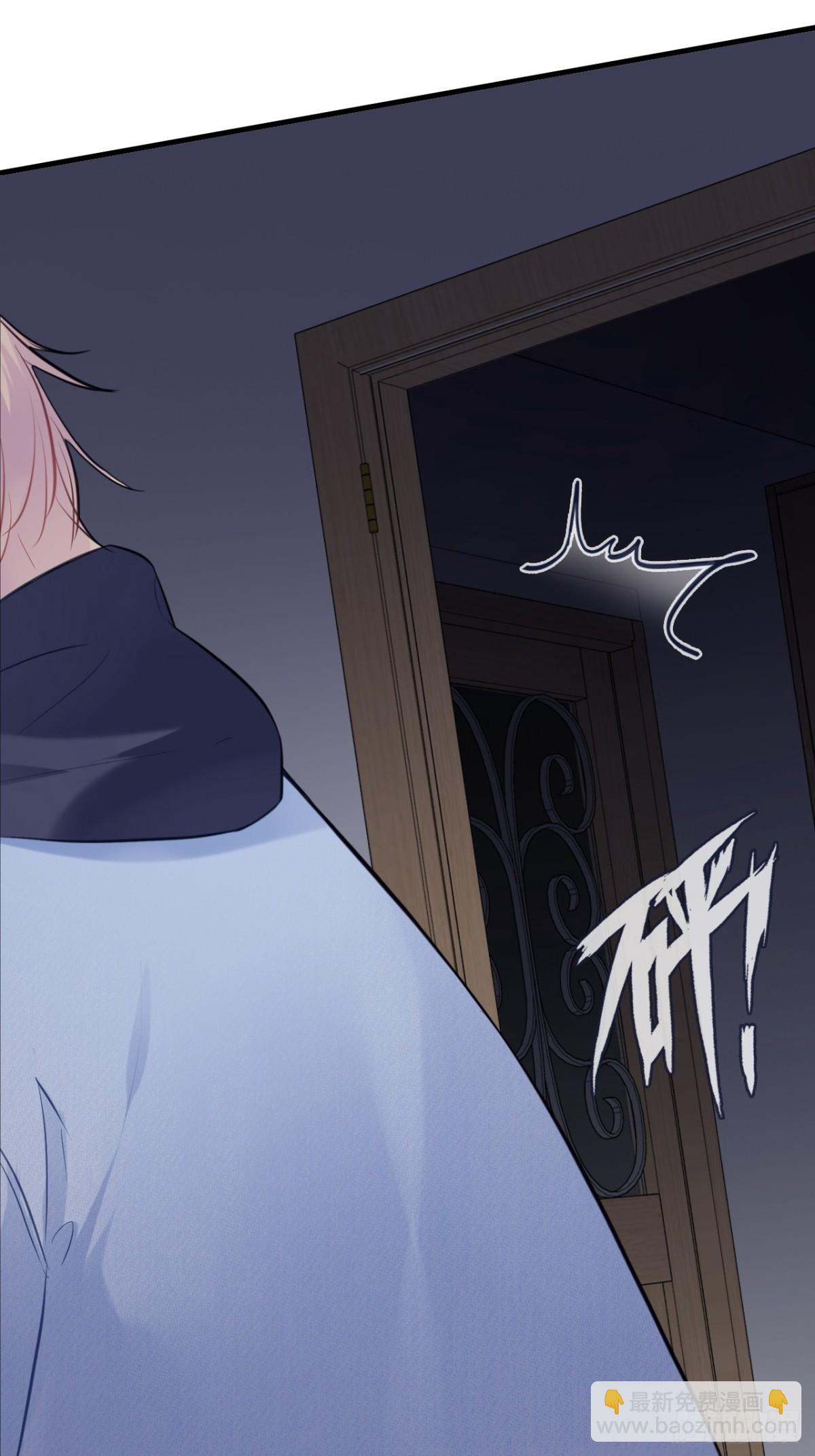 囚笼：4、围困-第72话