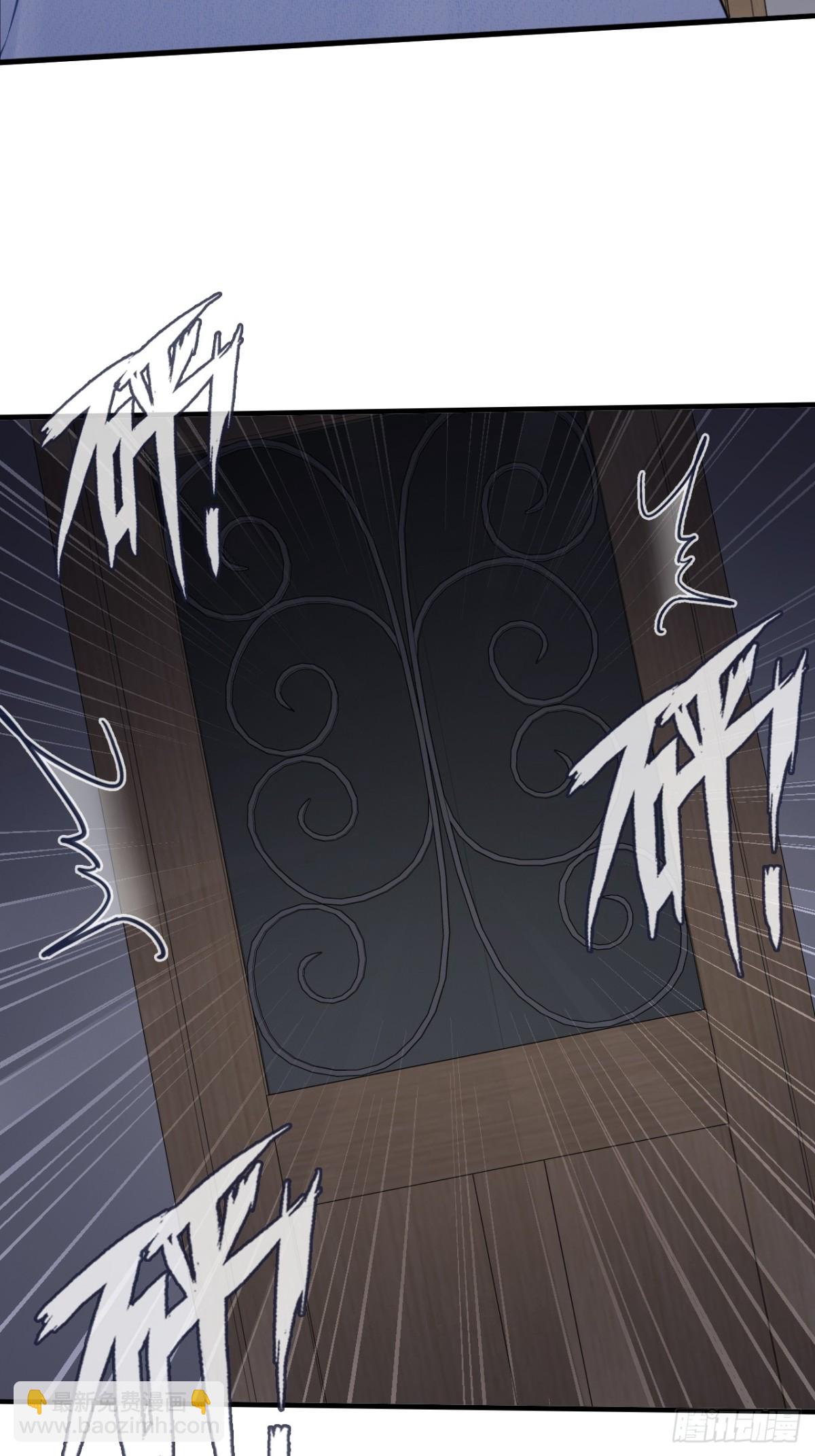 囚笼：4、围困-第72话