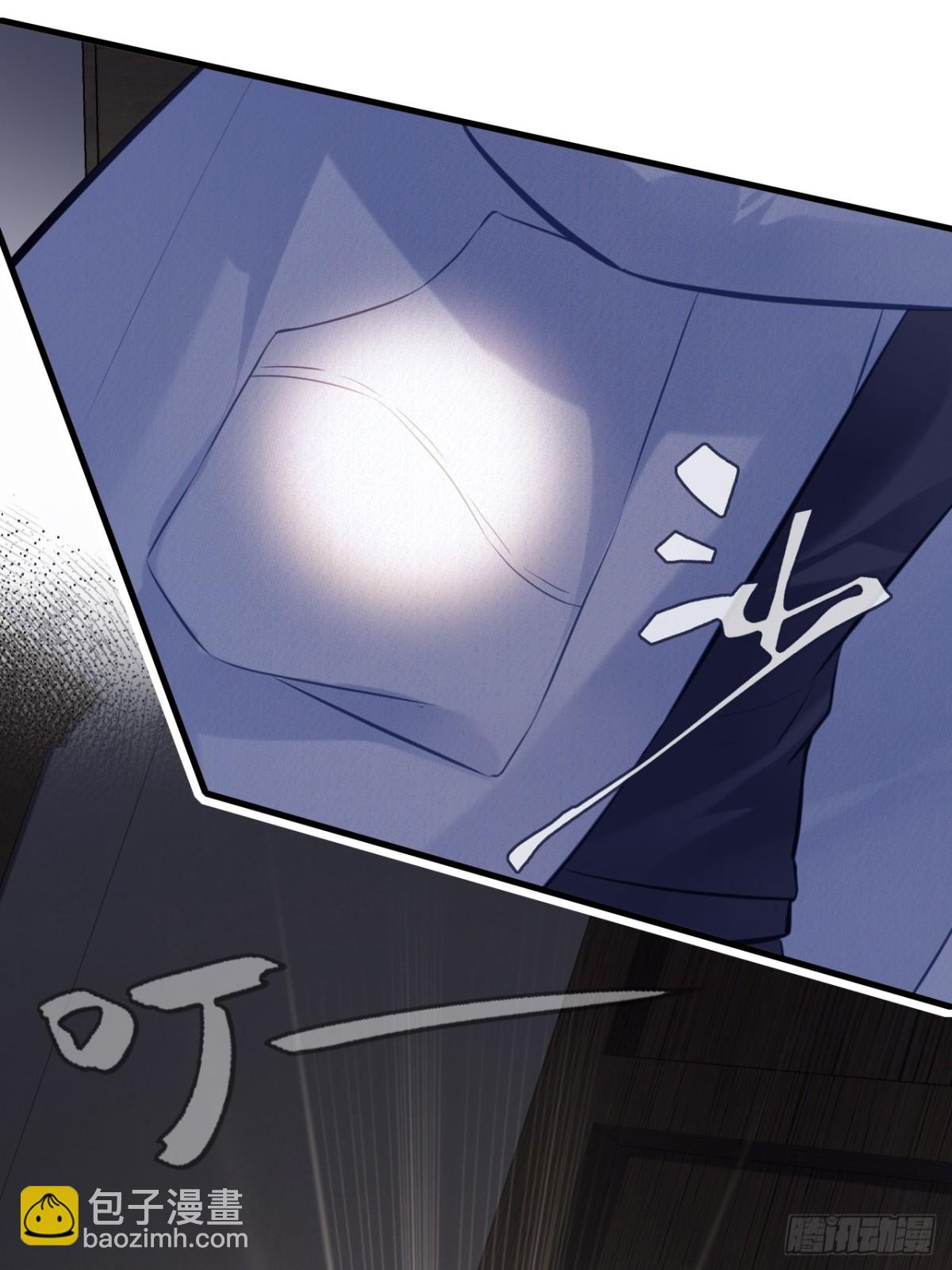 囚笼：4、围困-第72话