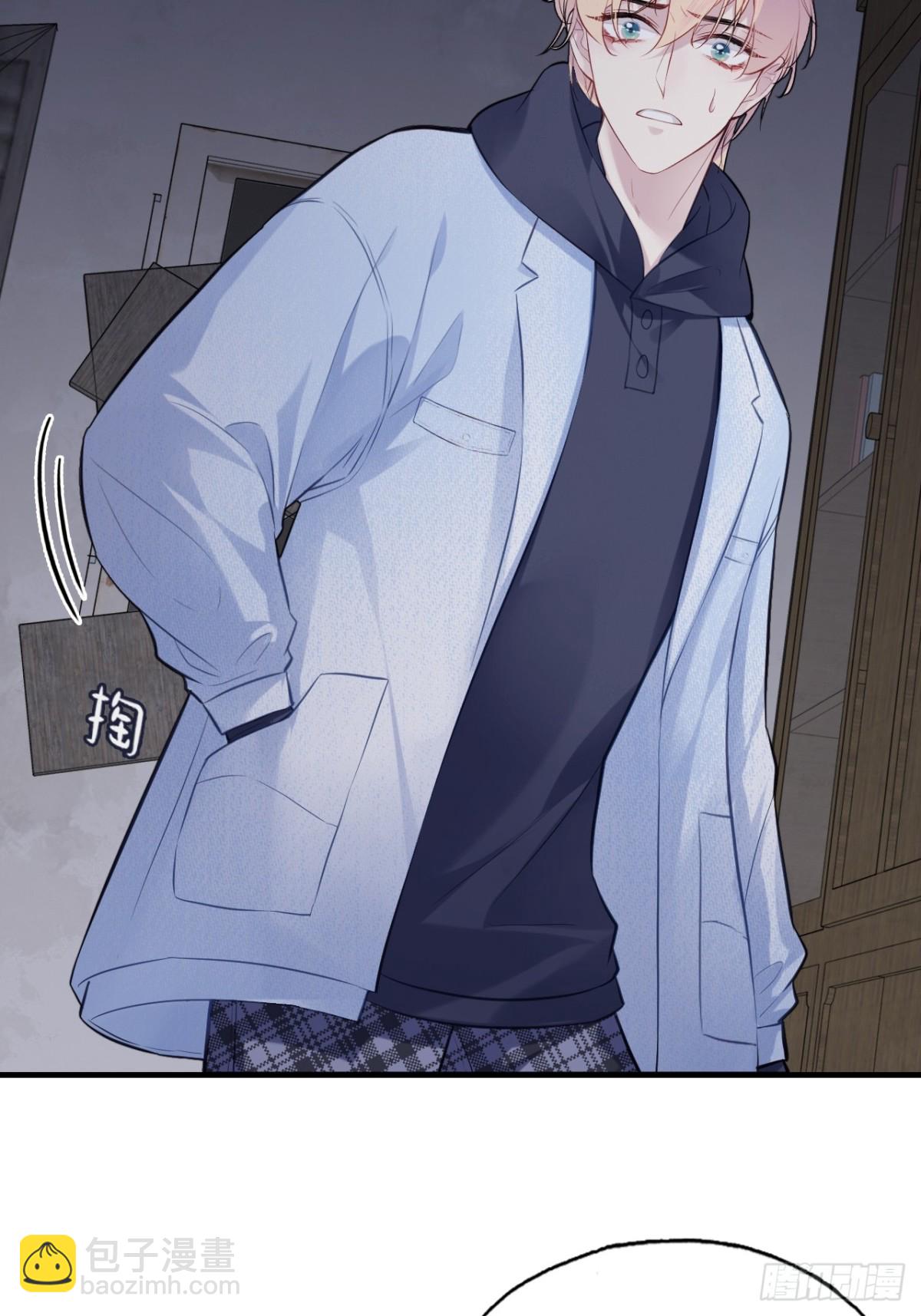 囚笼：4、围困-第72话