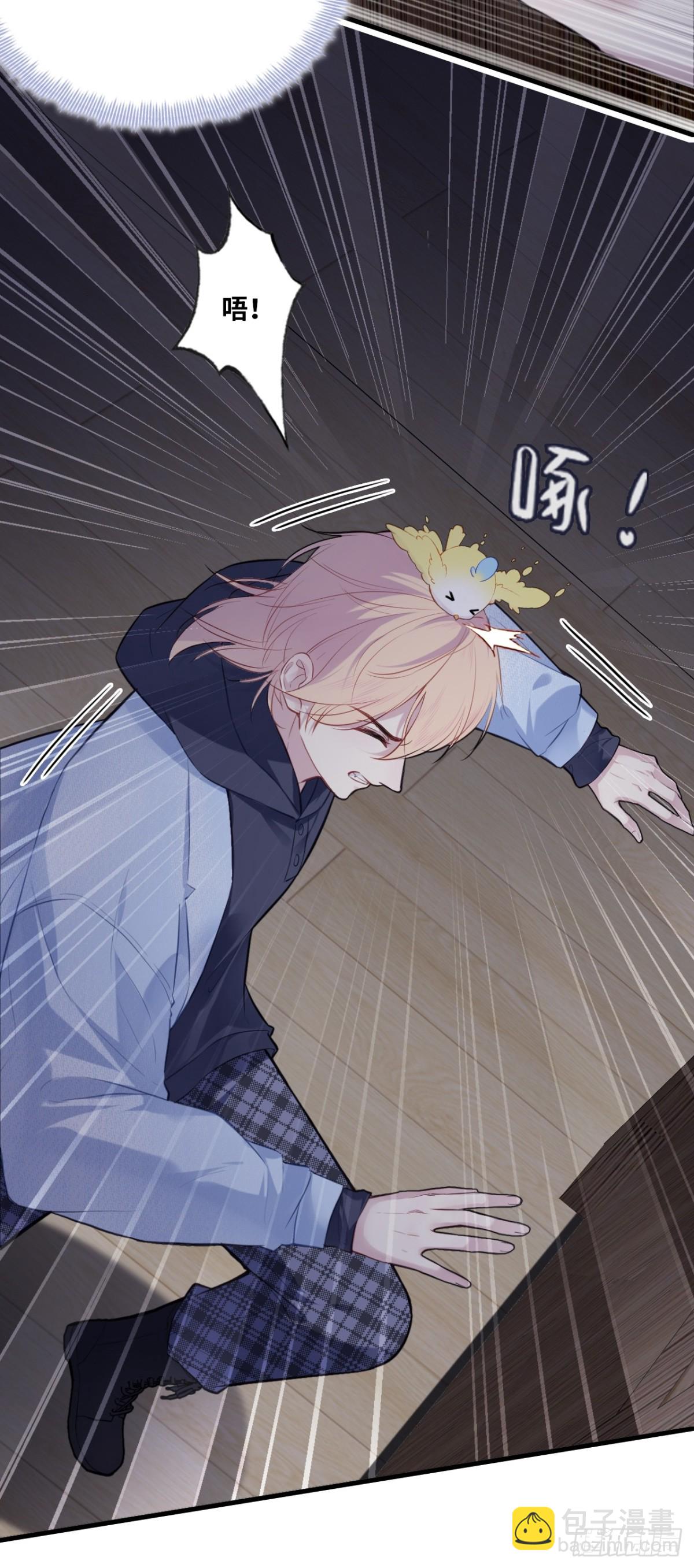 囚笼：4、围困-第72话