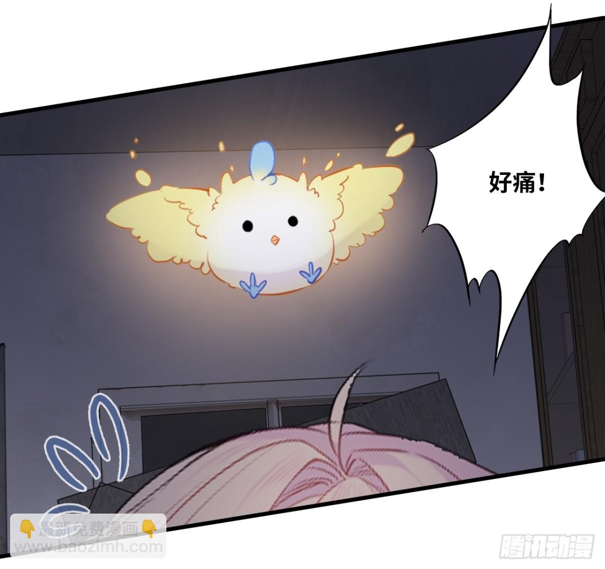 囚笼：4、围困-第72话