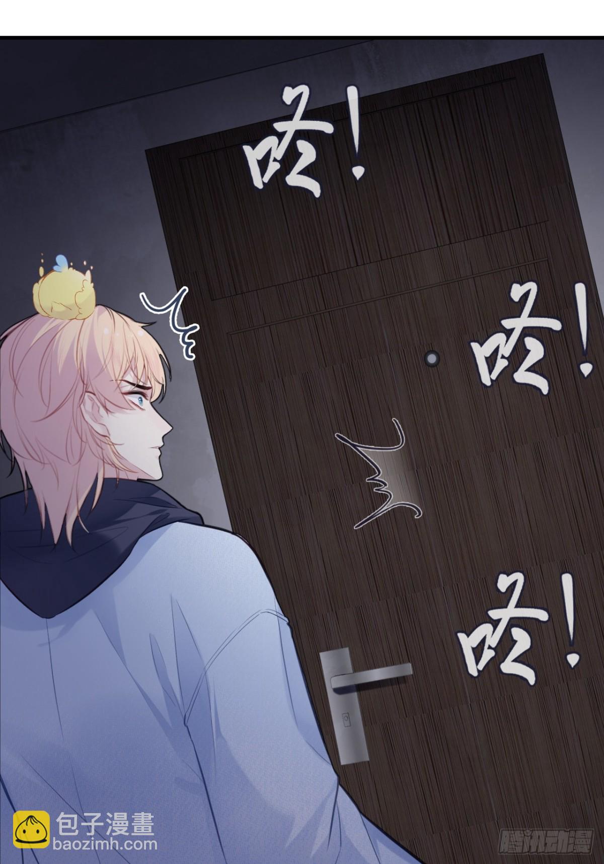 囚笼：4、围困-第72话