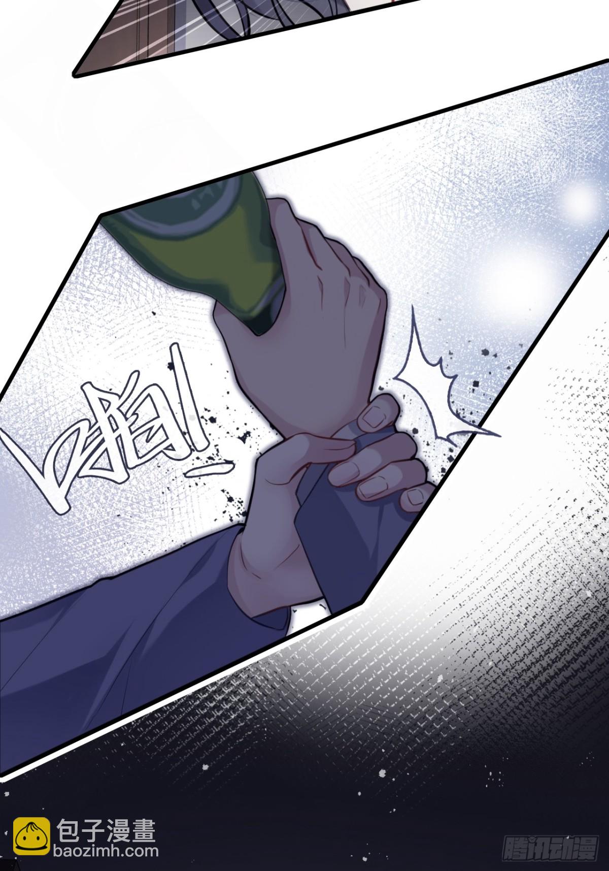 囚笼：10、只有我在乎你-第78话