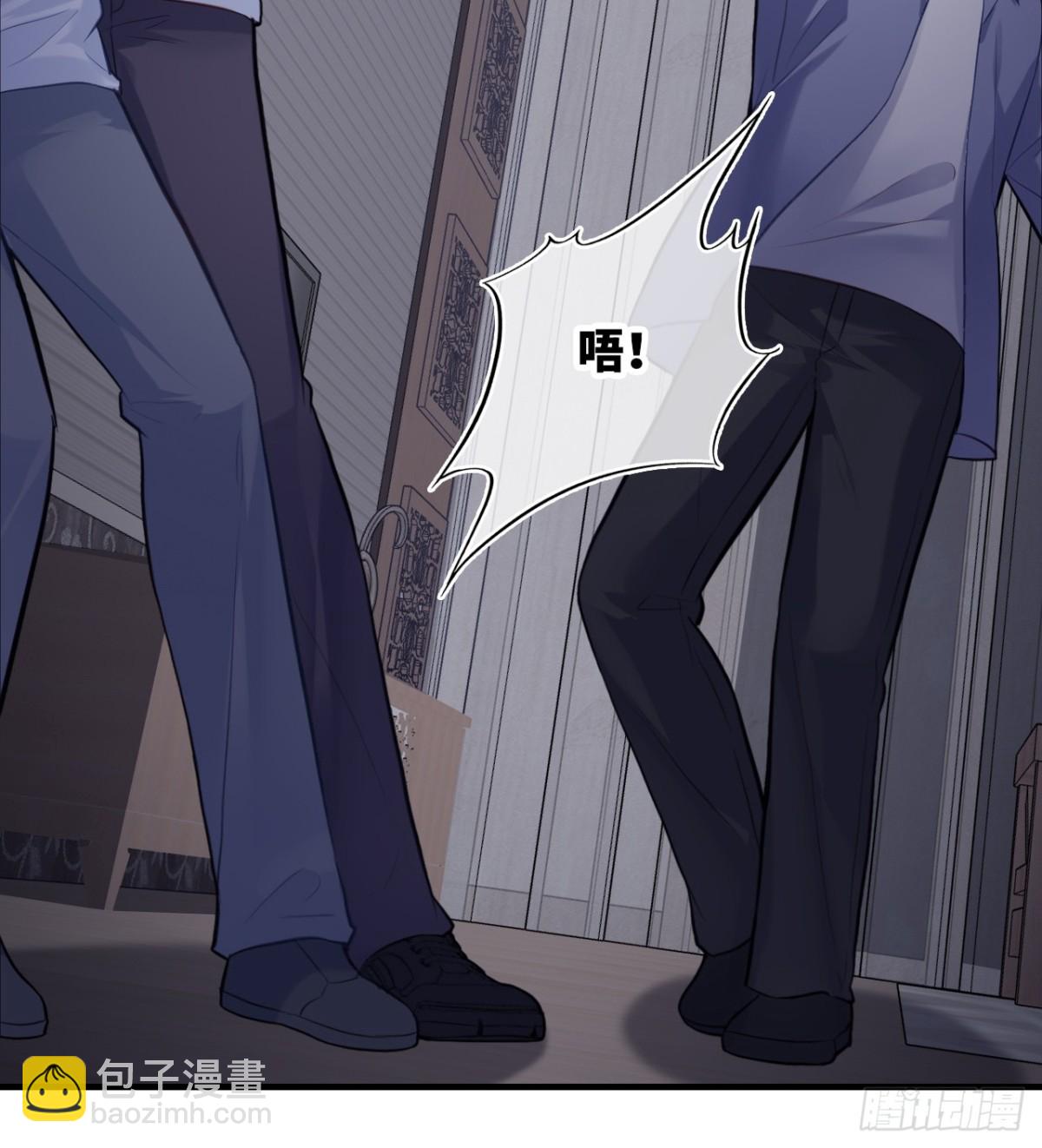 囚笼：10、只有我在乎你-第78话