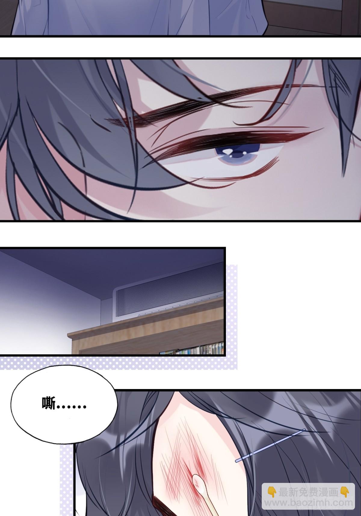 囚笼：10、只有我在乎你-第78话