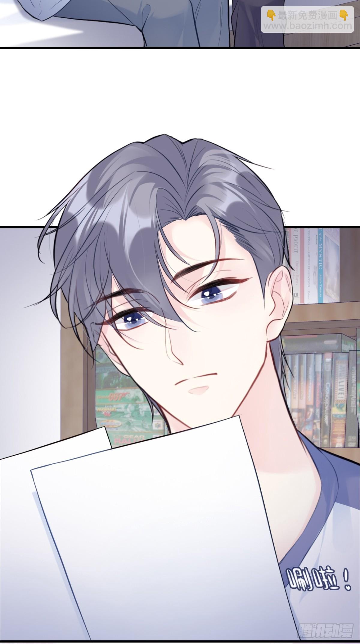 囚笼：10、只有我在乎你-第78话