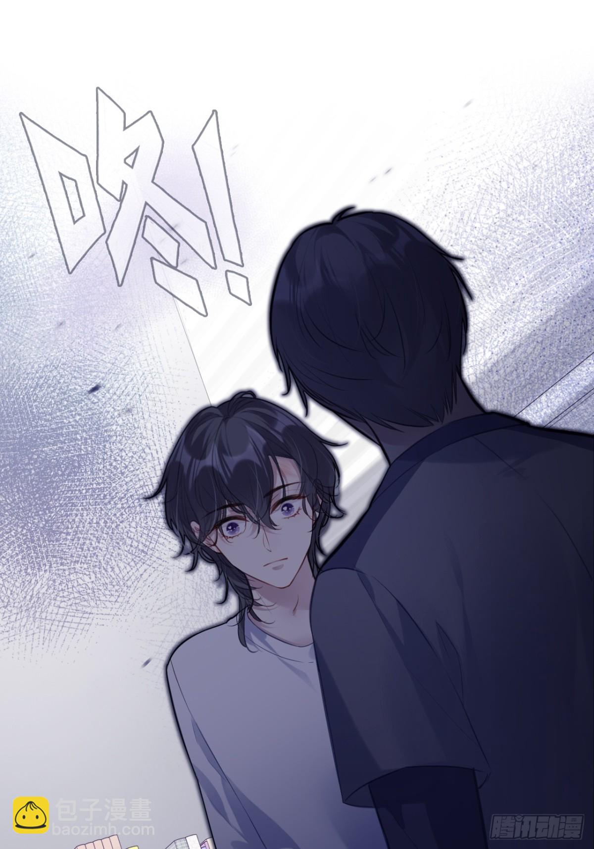 囚笼：10、只有我在乎你-第78话