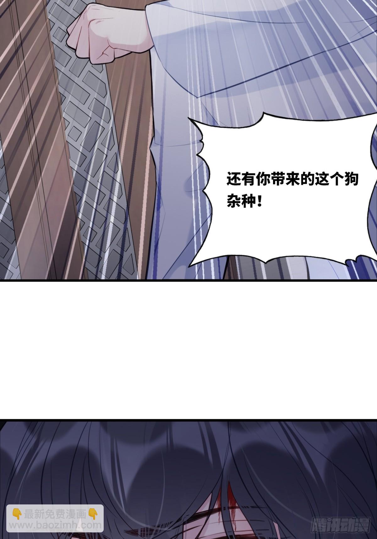 囚笼：10、只有我在乎你-第78话