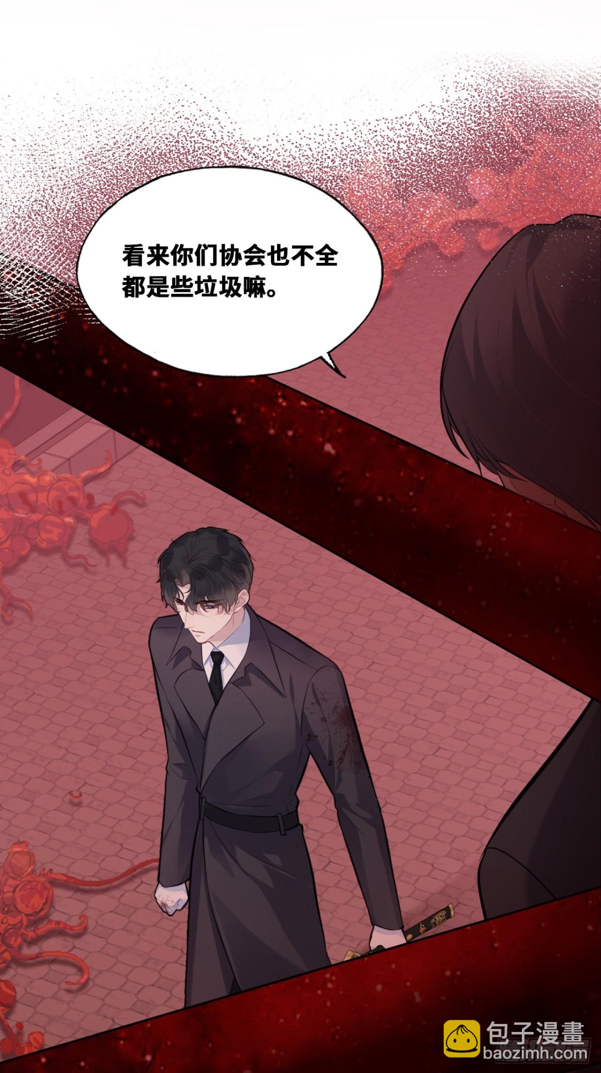 囚笼：13、死局(1/2)-第82话