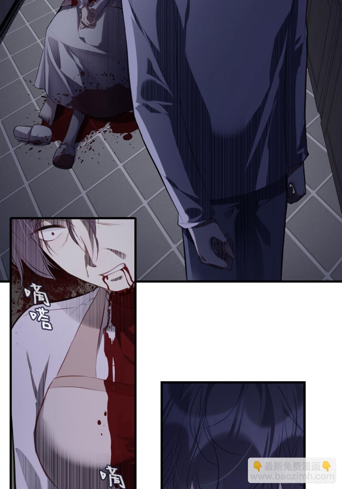 囚笼：15、挤压-第84话