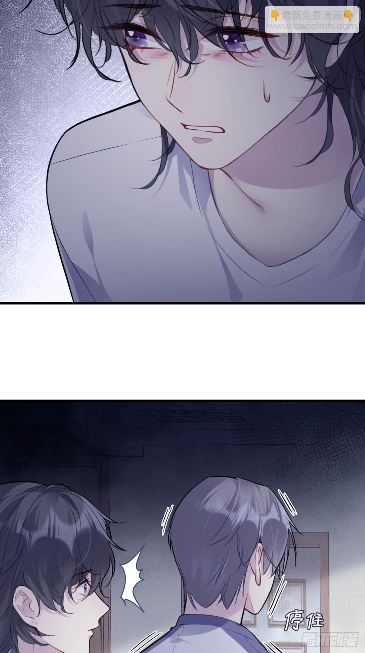 囚笼：15、挤压-第84话