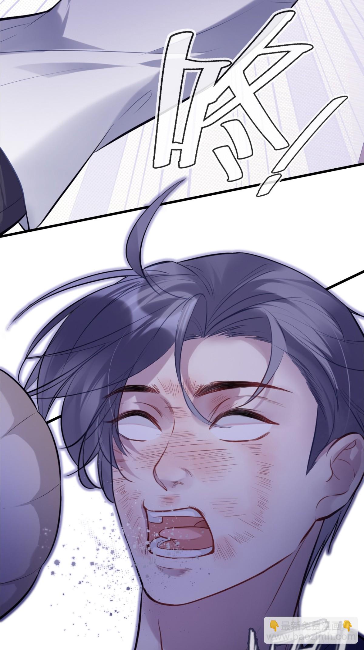 囚笼：17、砸场子-第86话