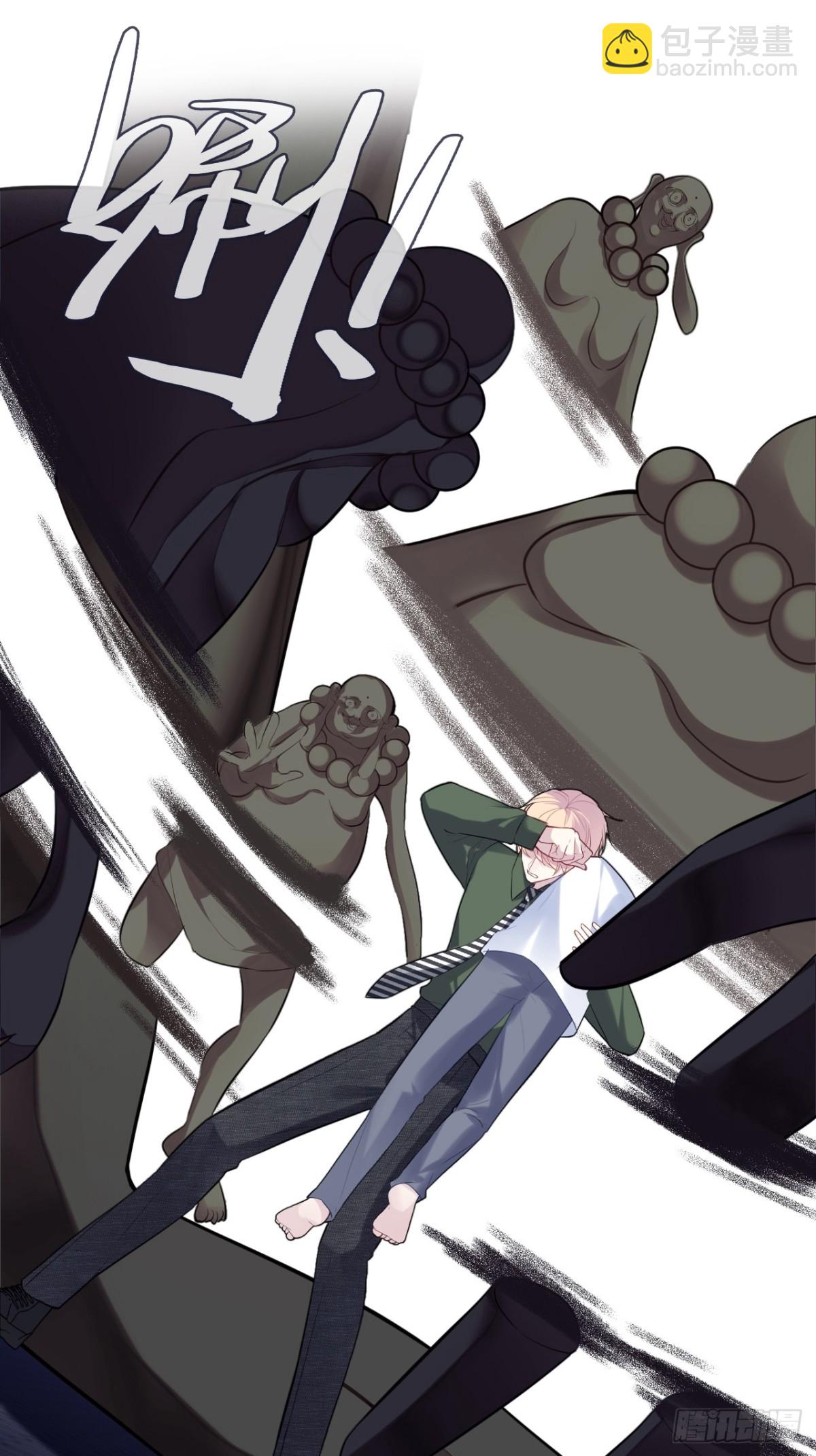 囚笼：17、砸场子-第86话