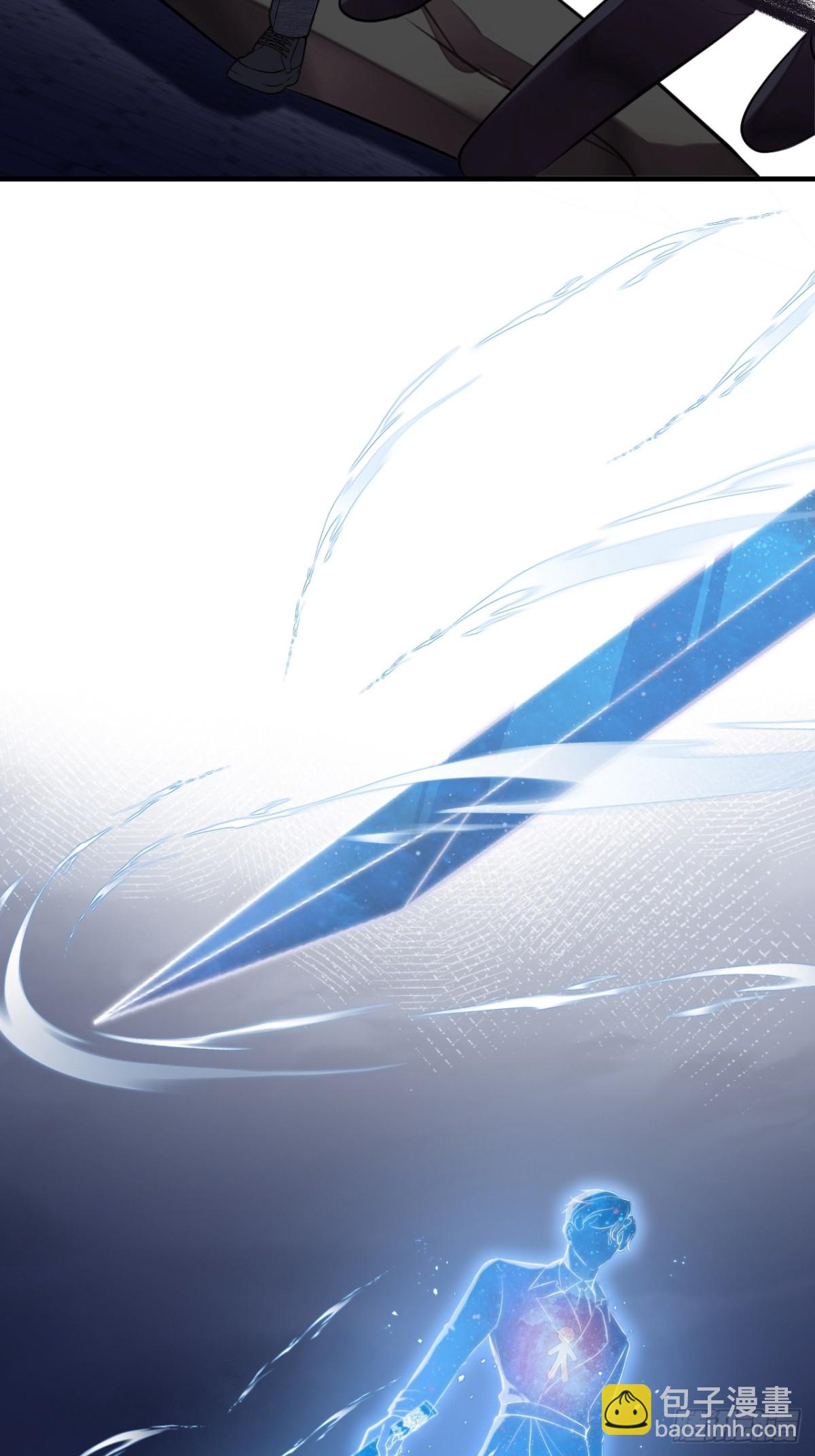 囚笼：17、砸场子-第86话