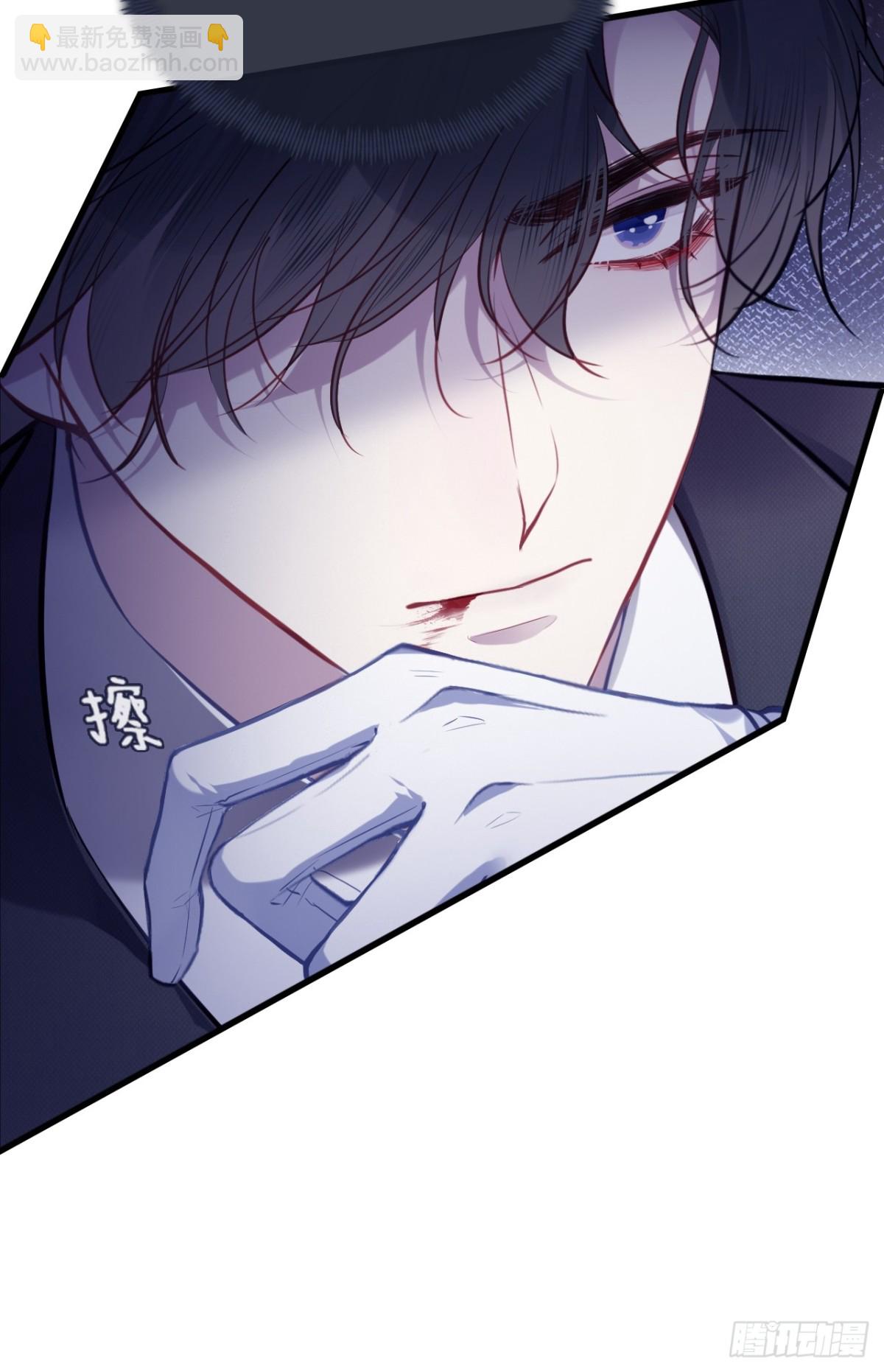 囚笼：17、砸场子-第86话