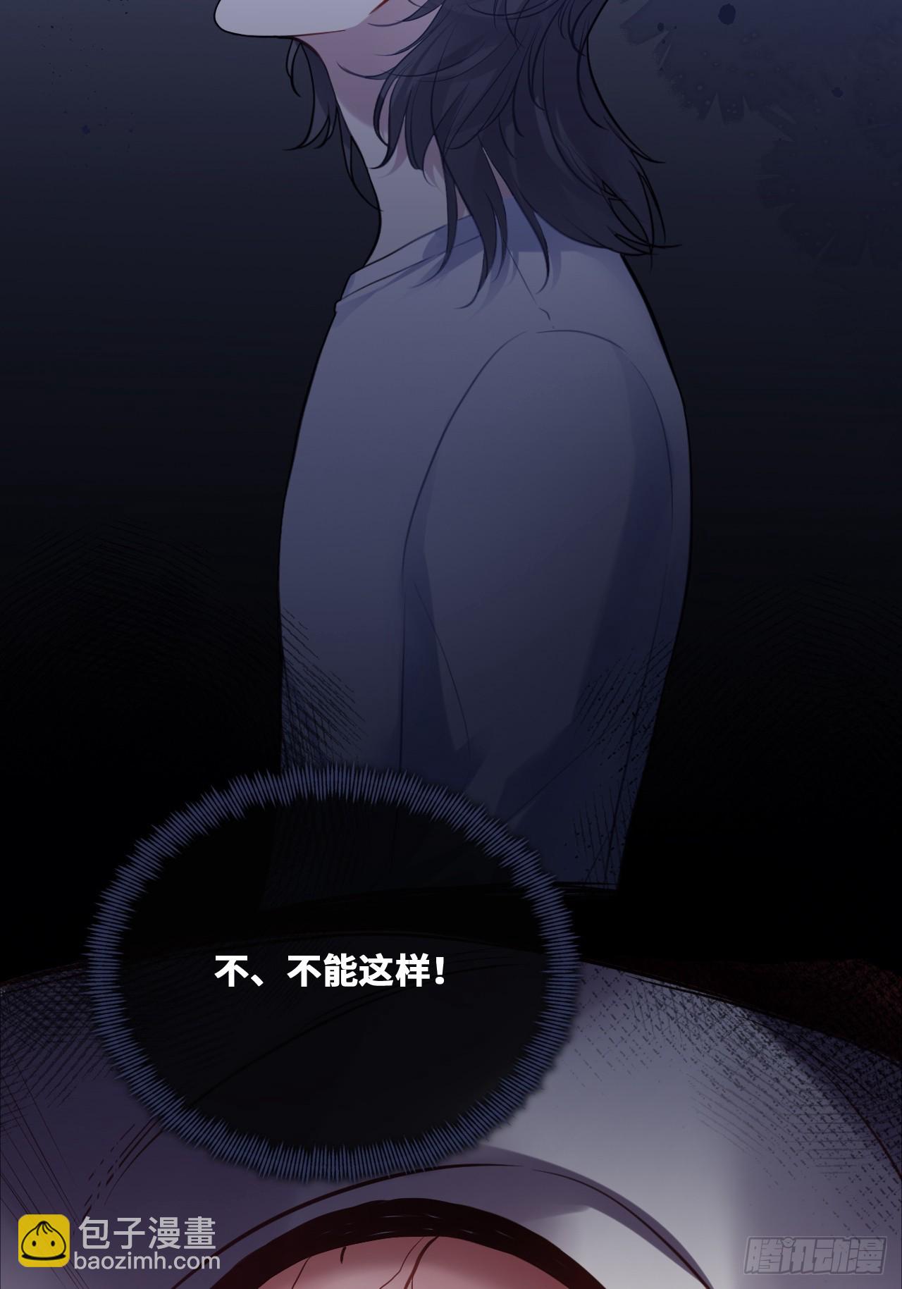 囚笼：19、疯狂(1/2)-第88话