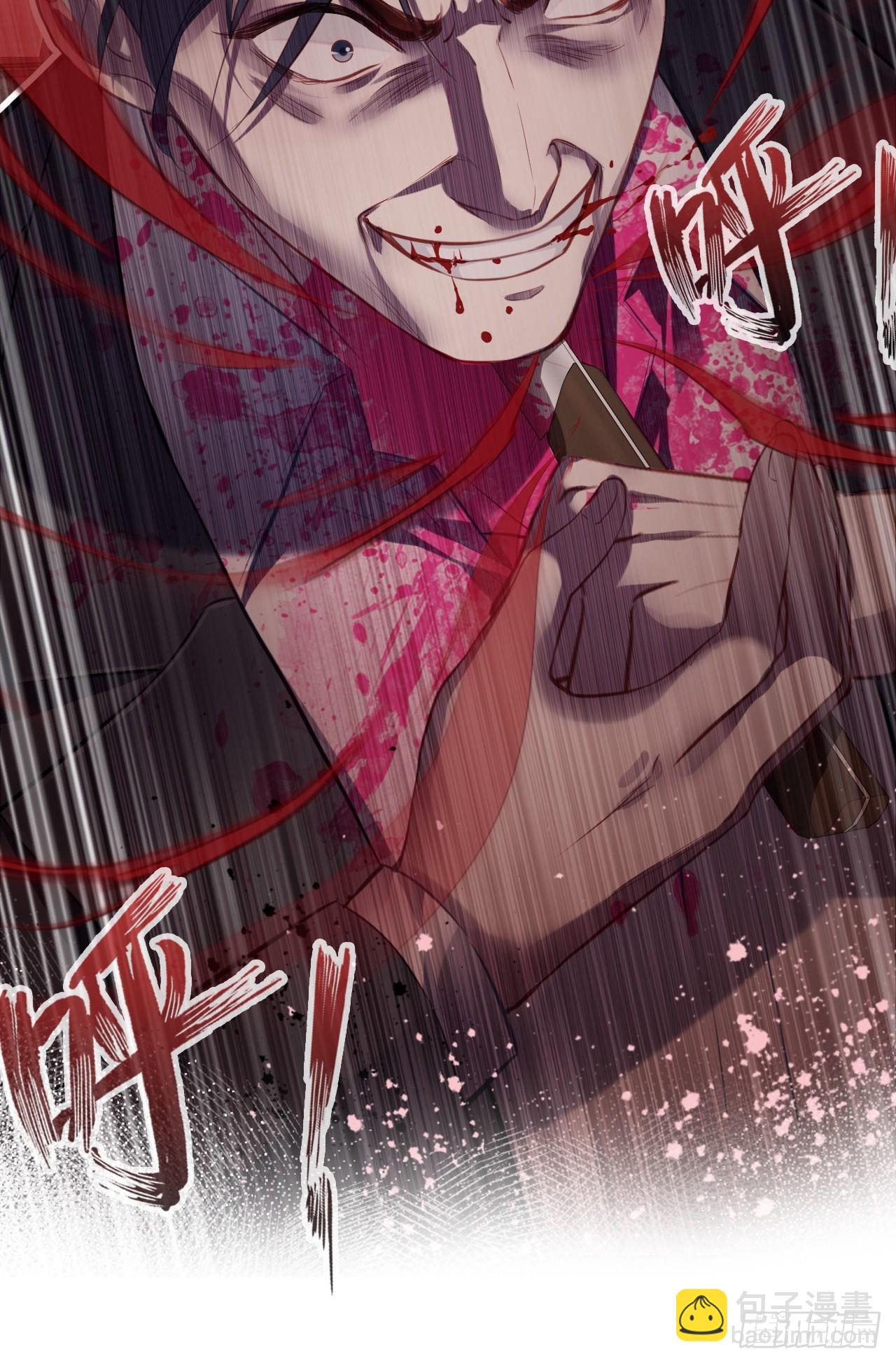 囚笼：19、疯狂(1/2)-第88话