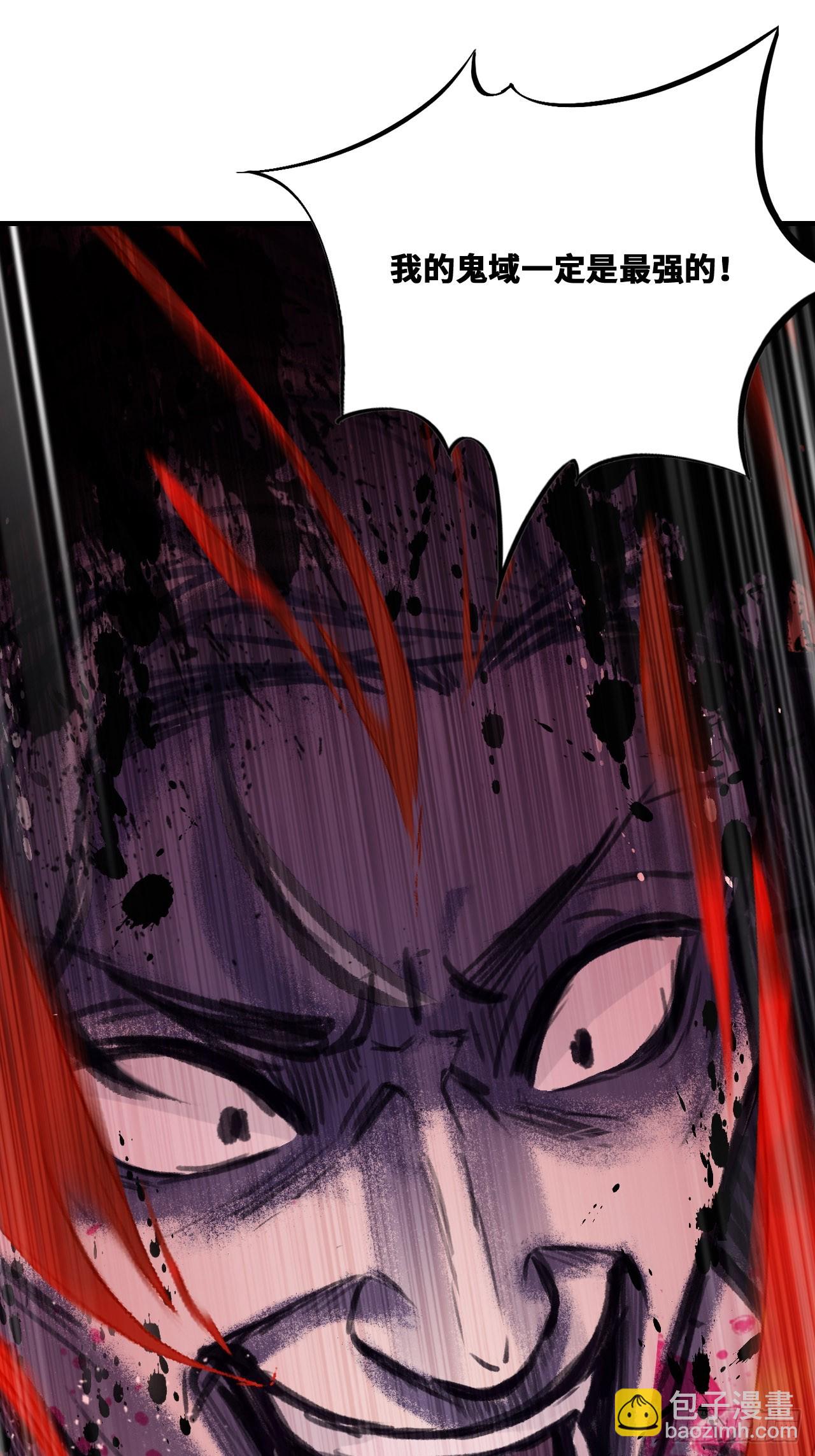 囚笼：19、疯狂(1/2)-第88话