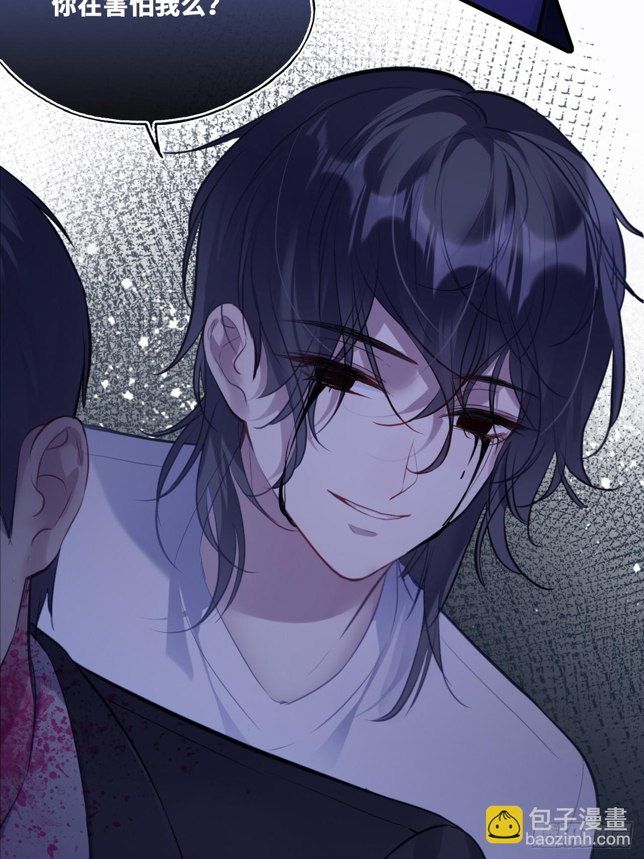 囚笼：19、疯狂(1/2)-第88话