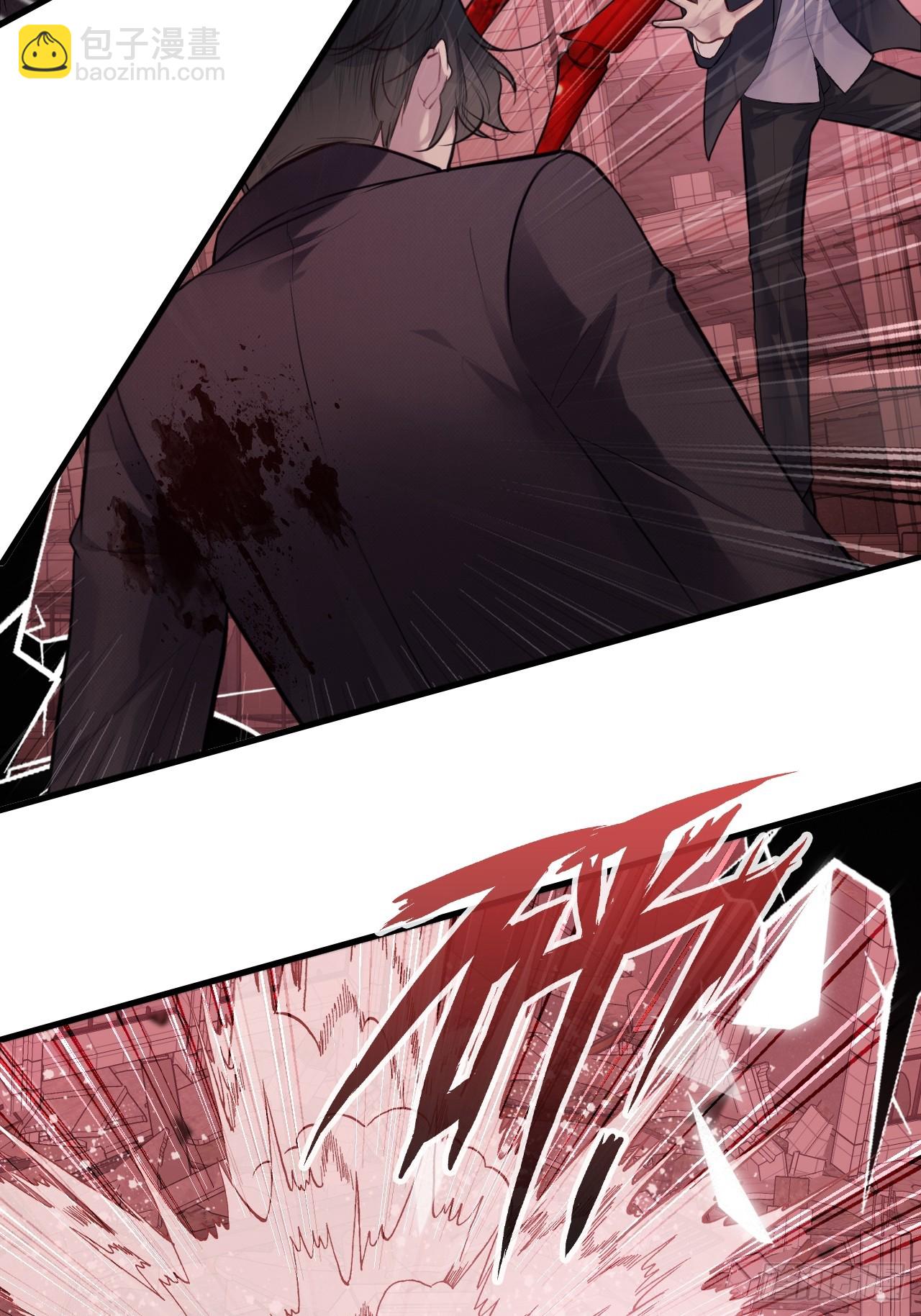 囚笼：19、疯狂(1/2)-第88话