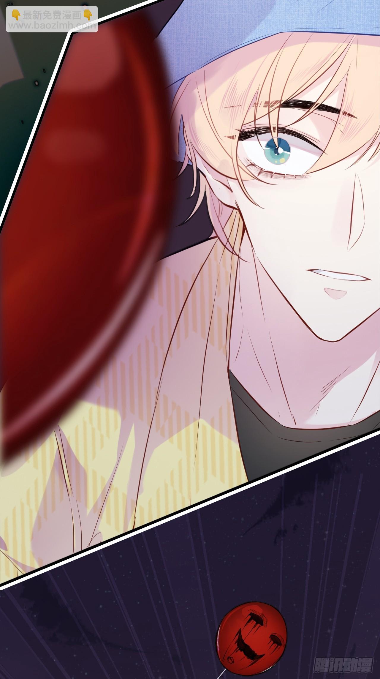 小丑拘魂：4、寻找蒋晗晗(1/2)-第10话