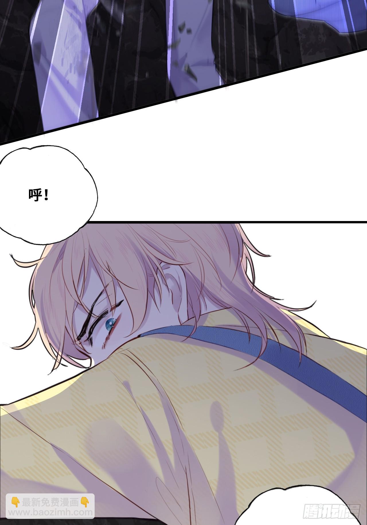 小丑拘魂：4、寻找蒋晗晗(1/2)-第10话