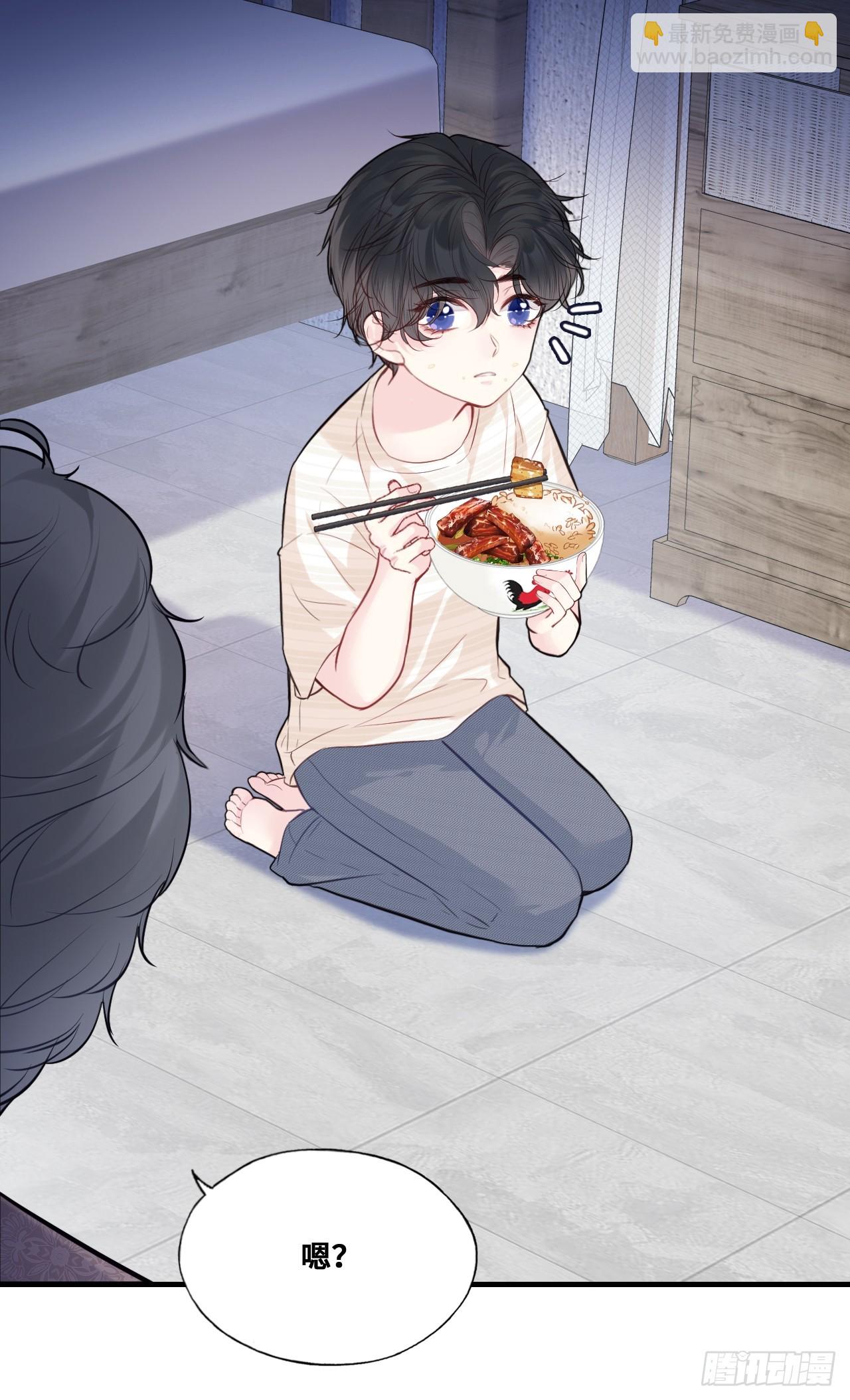 他未曾墜落 - 緣起：3、家人 - 1