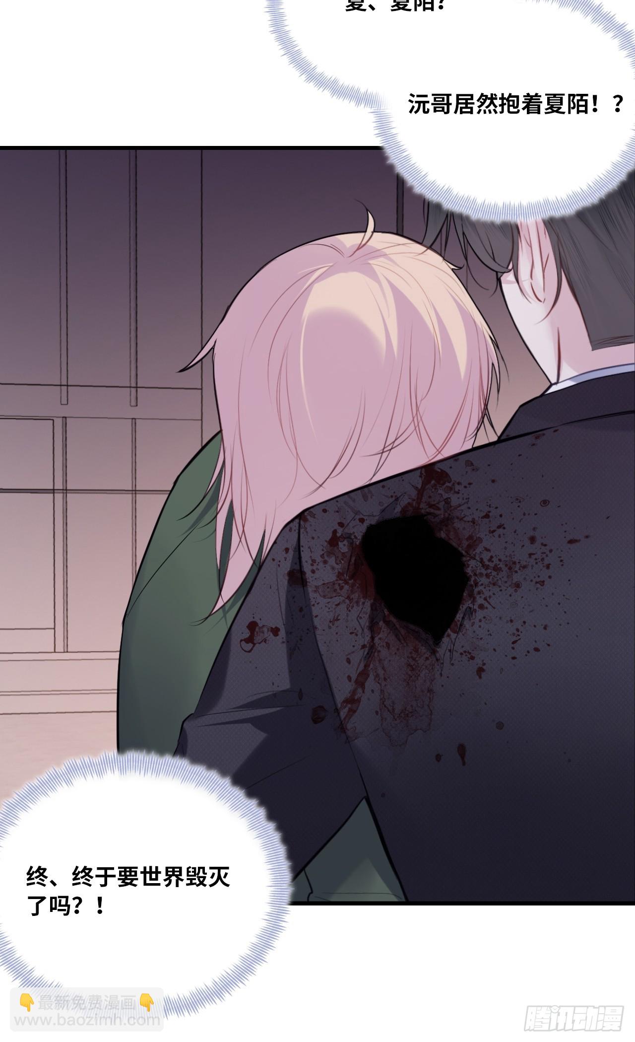 缘起：5、离开(1/2)-第94话