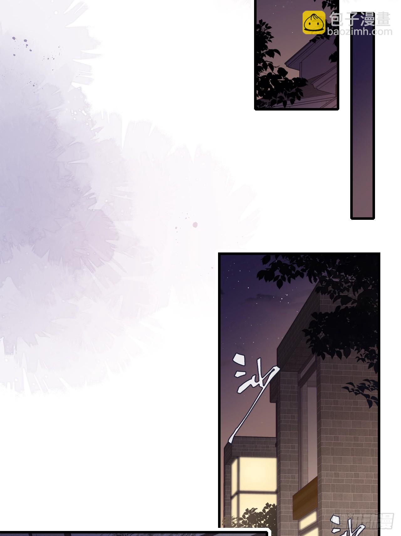 缘起：5、离开(1/2)-第94话