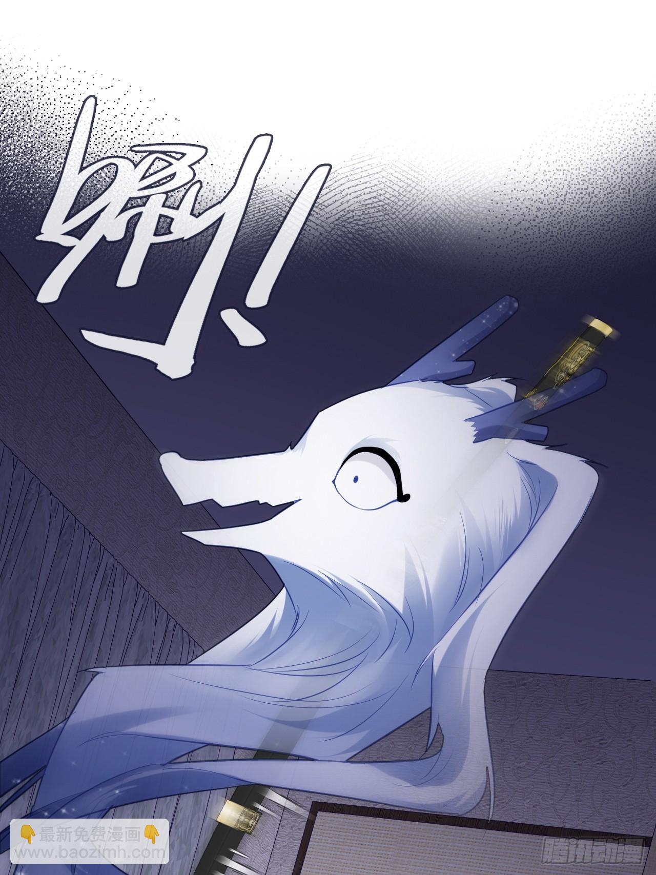 缘起：5、离开(1/2)-第94话