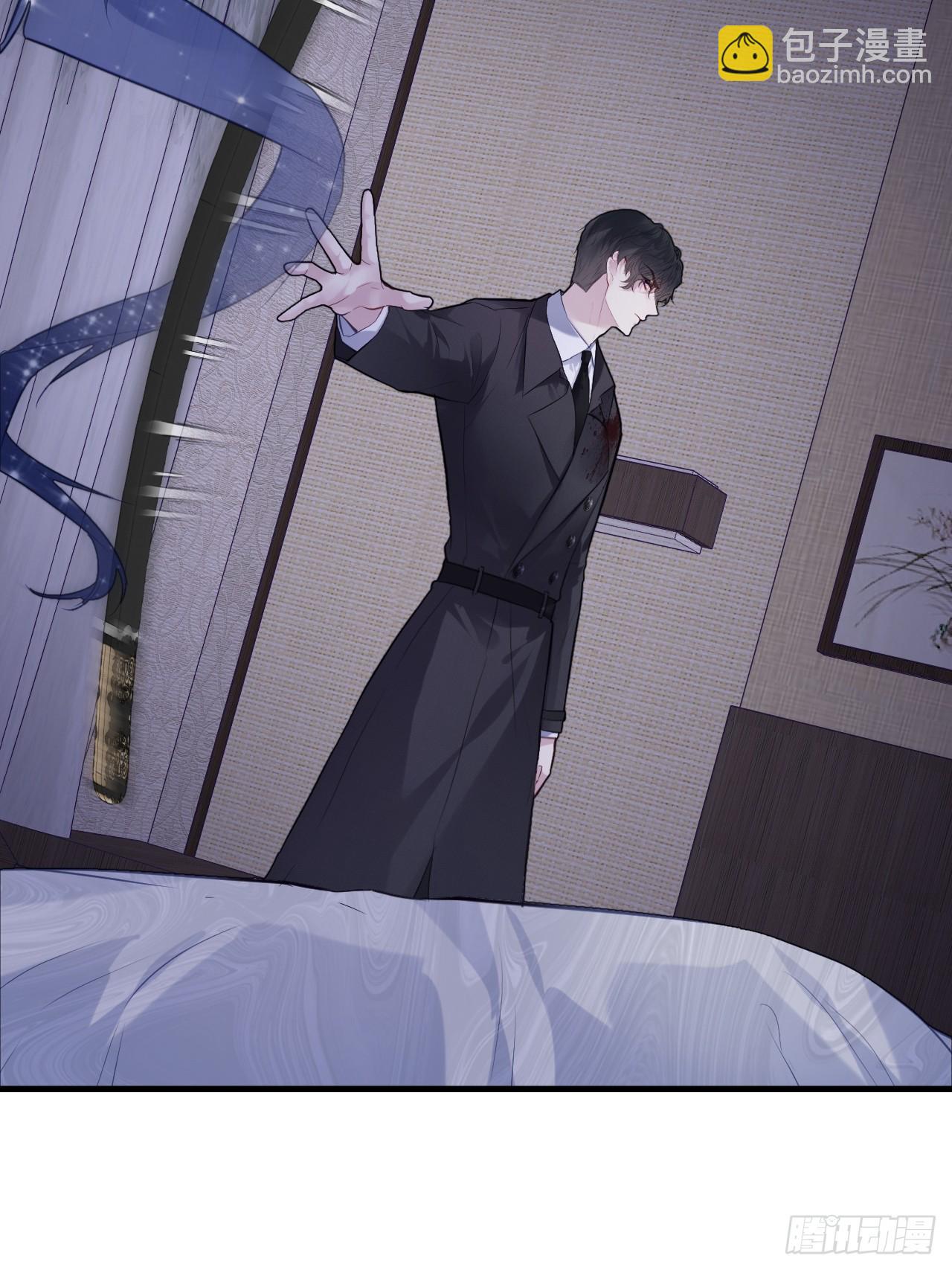 缘起：5、离开(1/2)-第94话