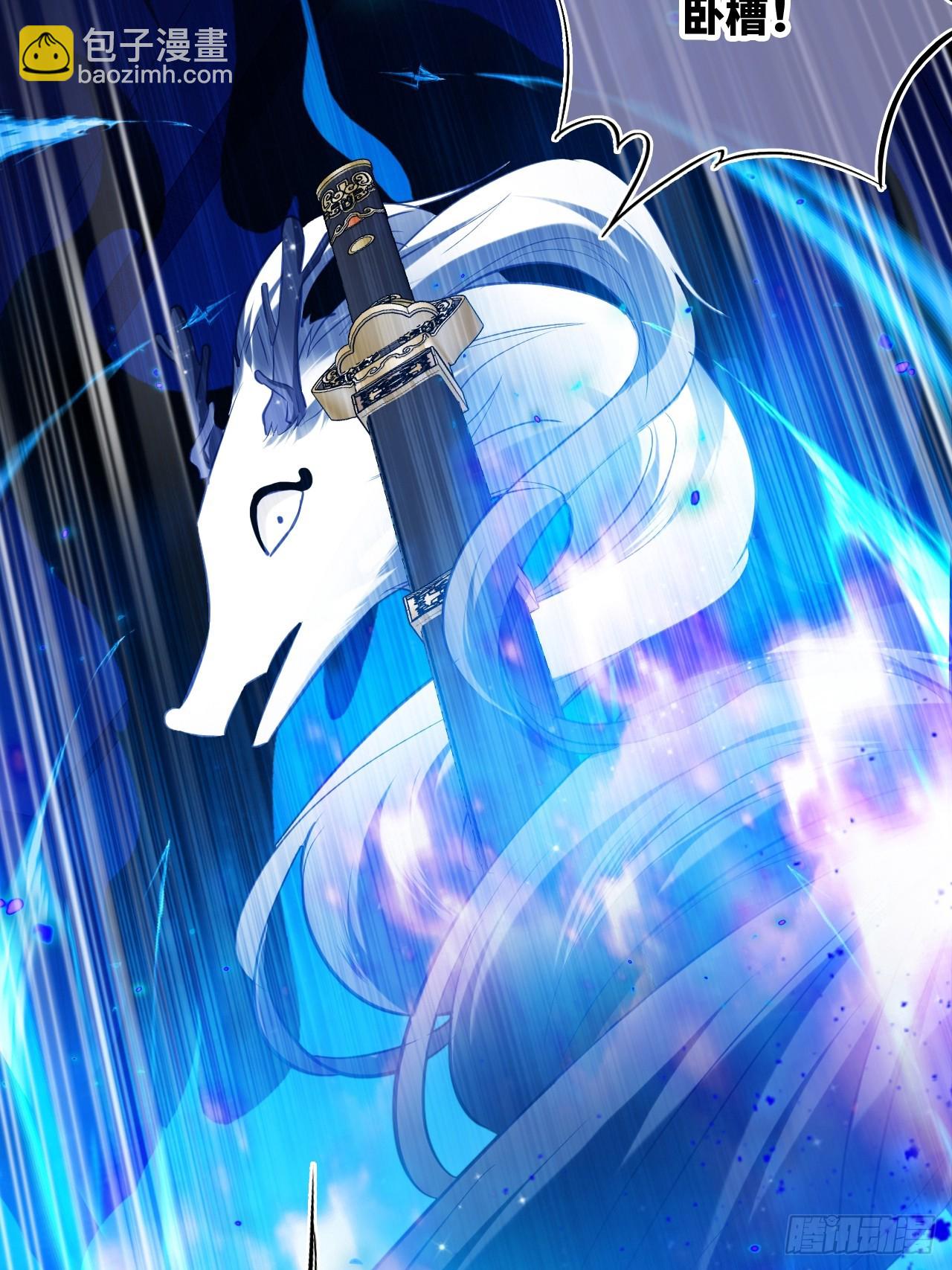 缘起：5、离开(1/2)-第94话