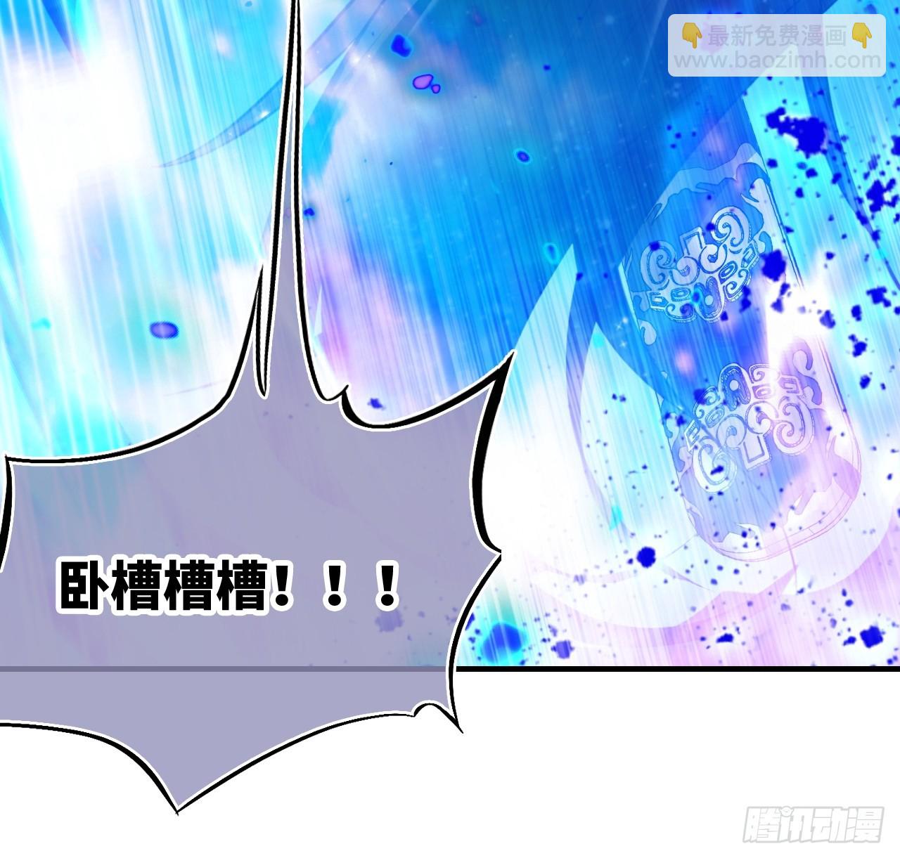 缘起：5、离开(1/2)-第94话