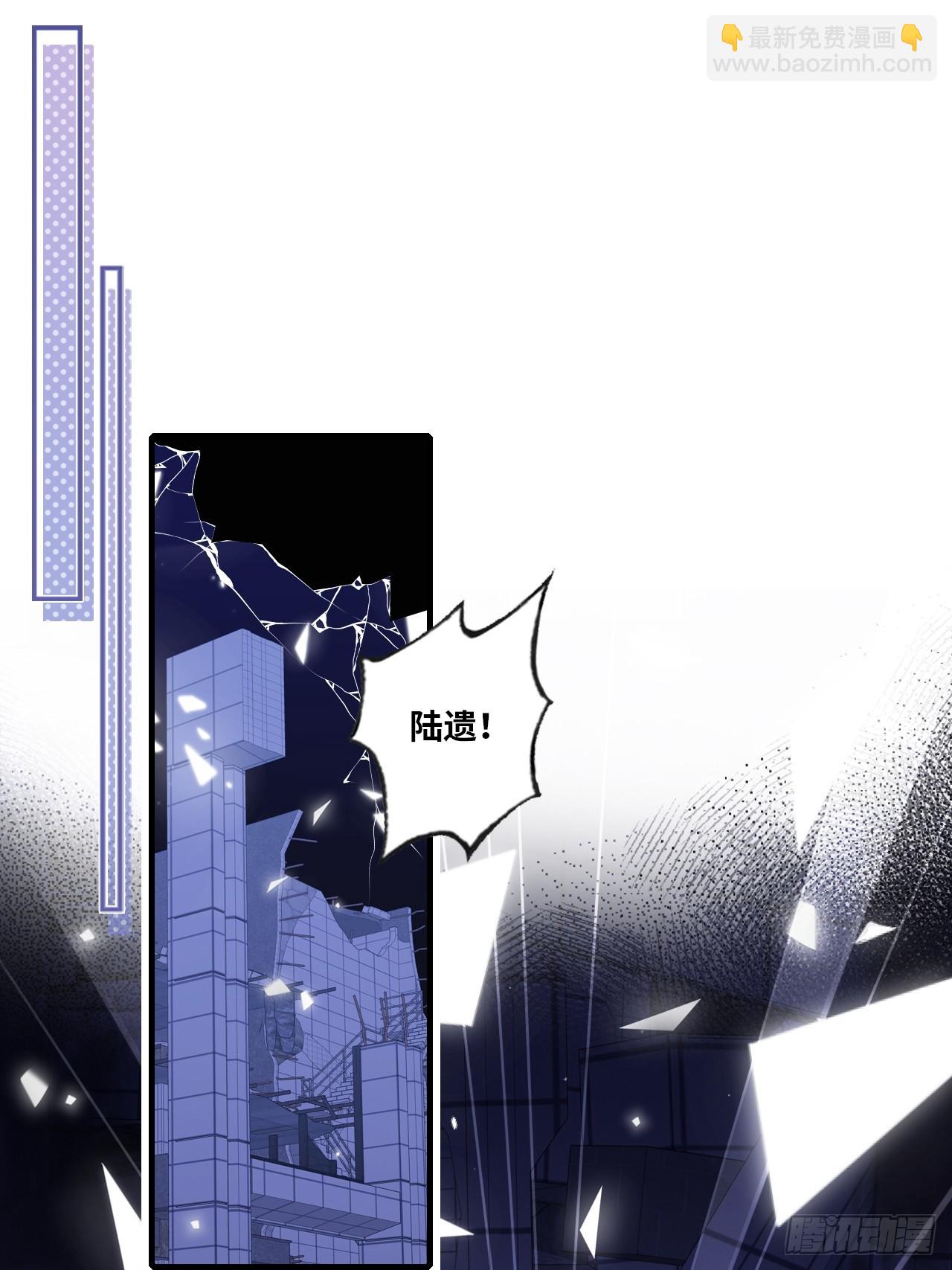 缘起：5、离开(1/2)-第94话