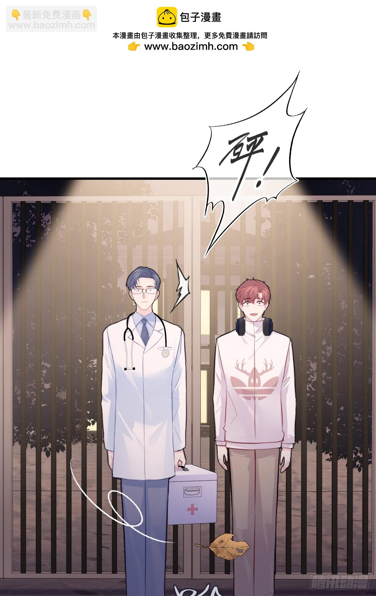 缘起：5、离开(1/2)-第94话