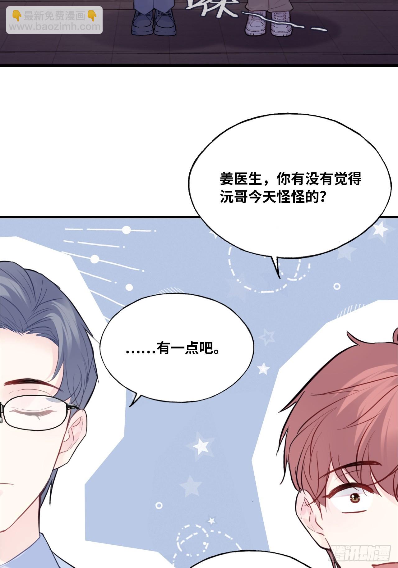 缘起：5、离开(1/2)-第94话