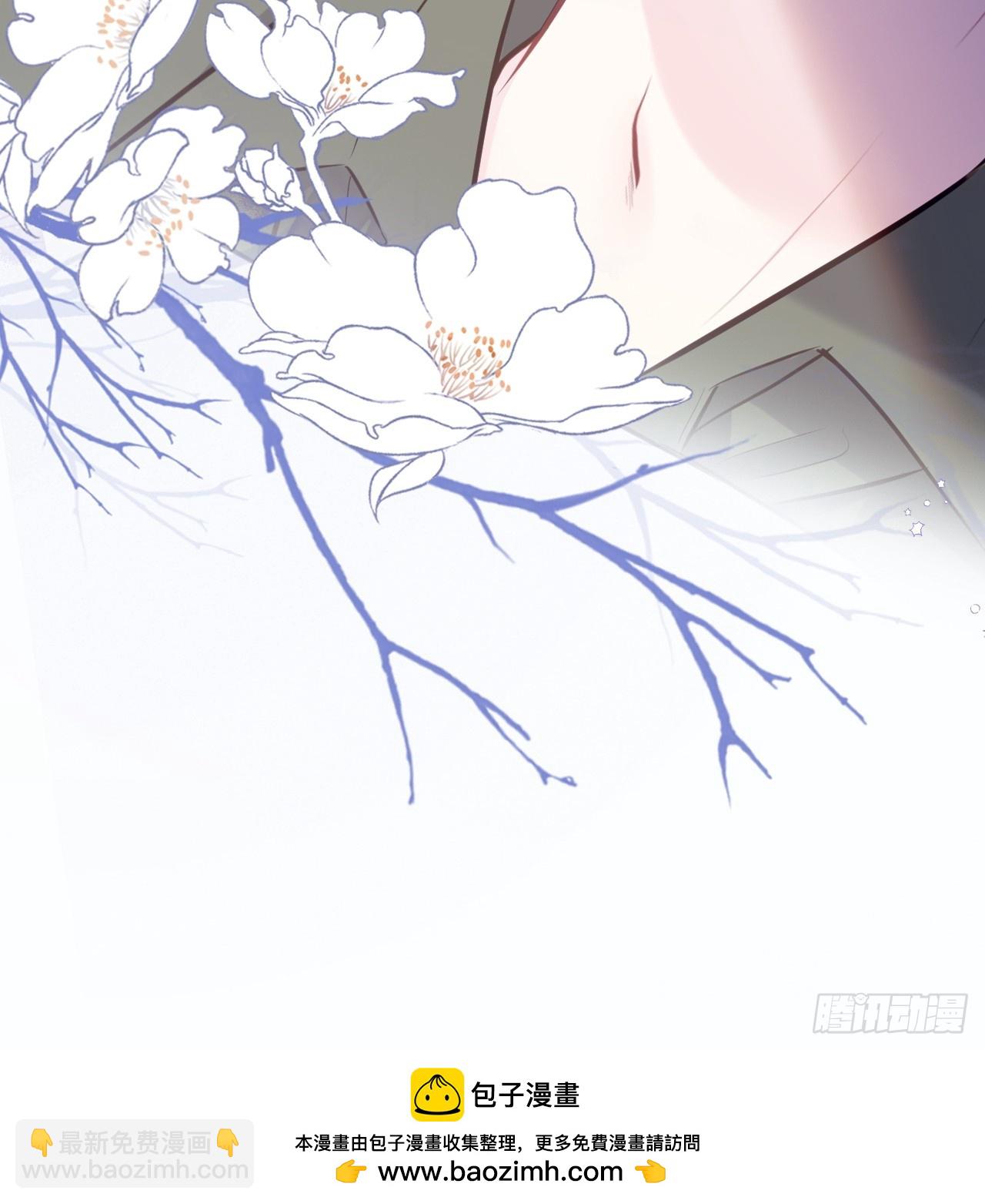 缘起：5、离开(1/2)-第94话