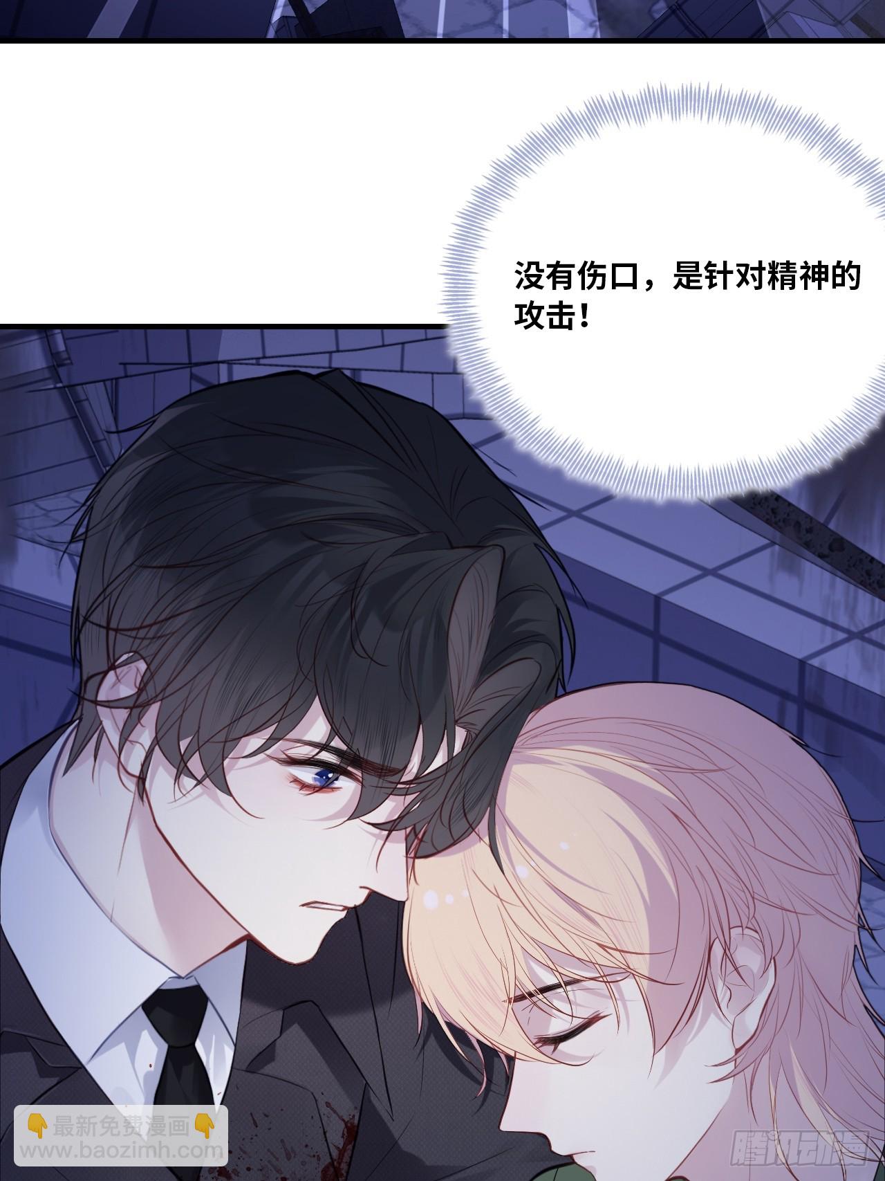 缘起：5、离开(1/2)-第94话