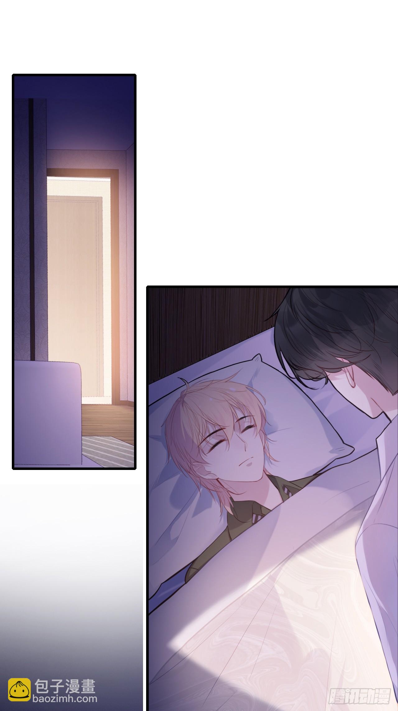 缘起：7、坦白-第96话