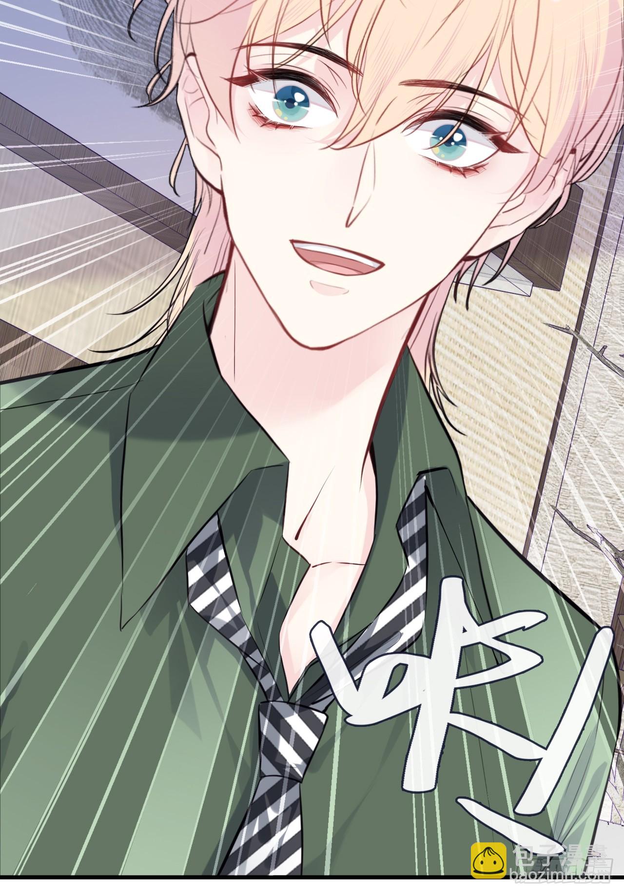 缘起：7、坦白-第96话