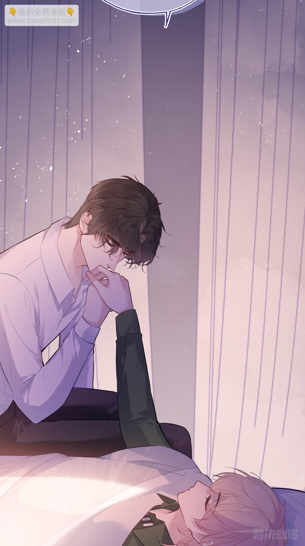 缘起：7、坦白-第96话