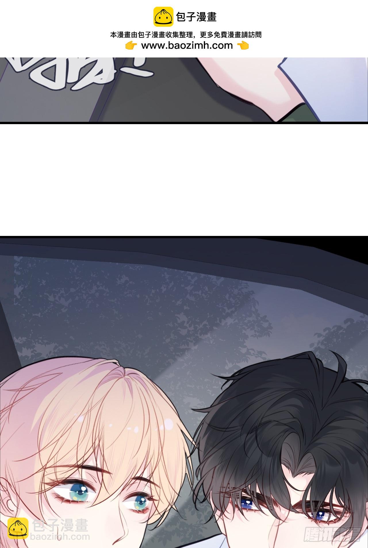 缘起：9、拒绝-第98话