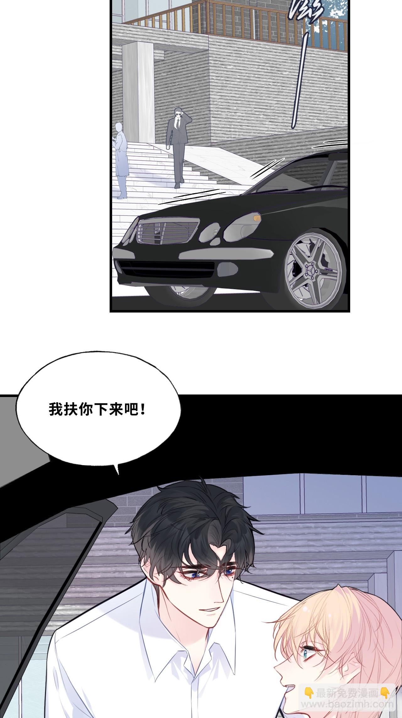 缘起：9、拒绝-第98话