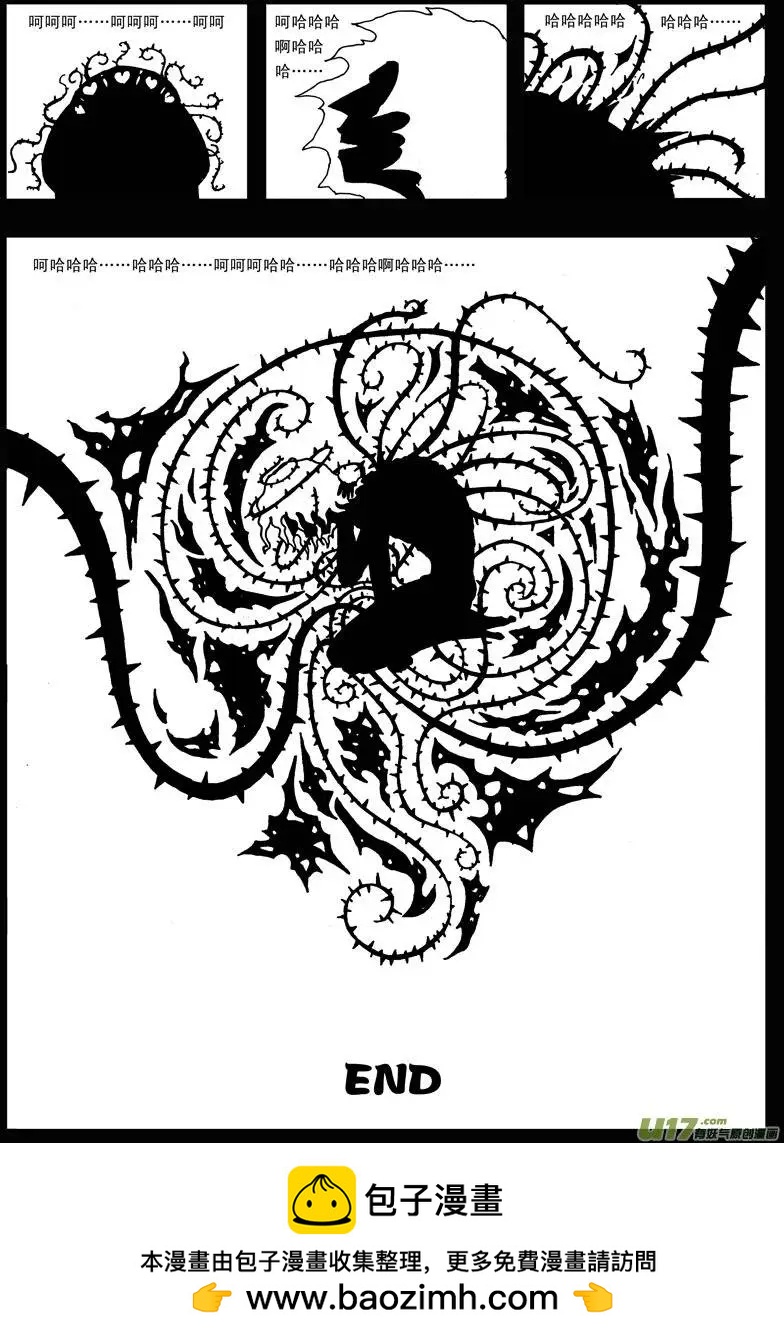 第10回 童话-第12话