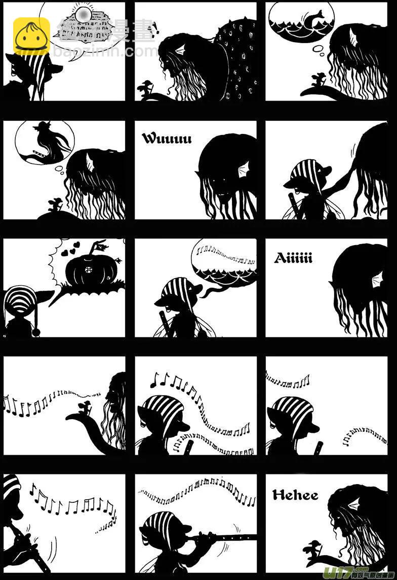 第22回 南瓜-第24话