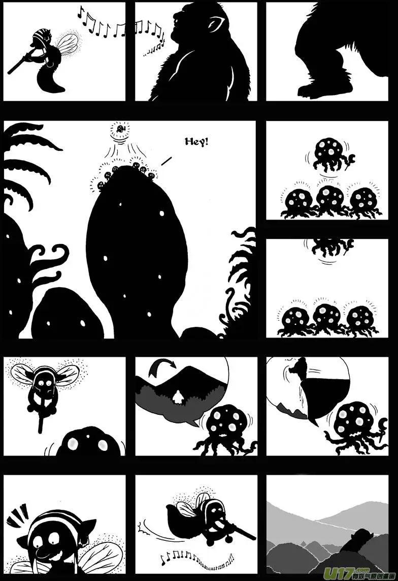 第22回 南瓜-第24话