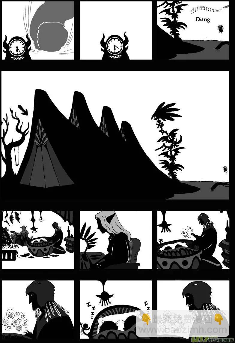 第22回 南瓜-第24话