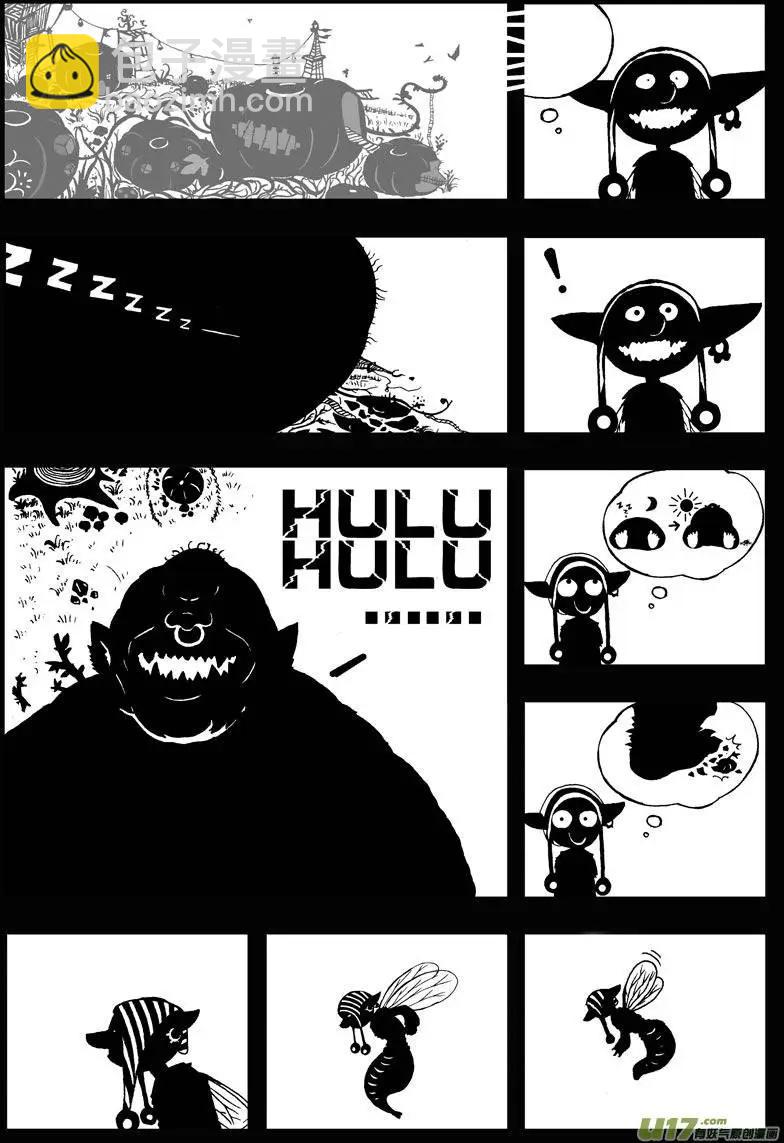 第22回 南瓜-第24话